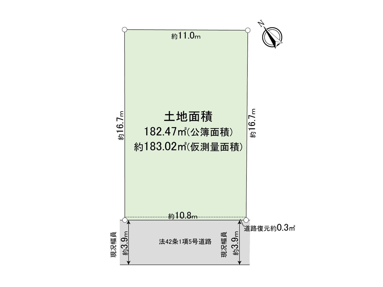 房型图