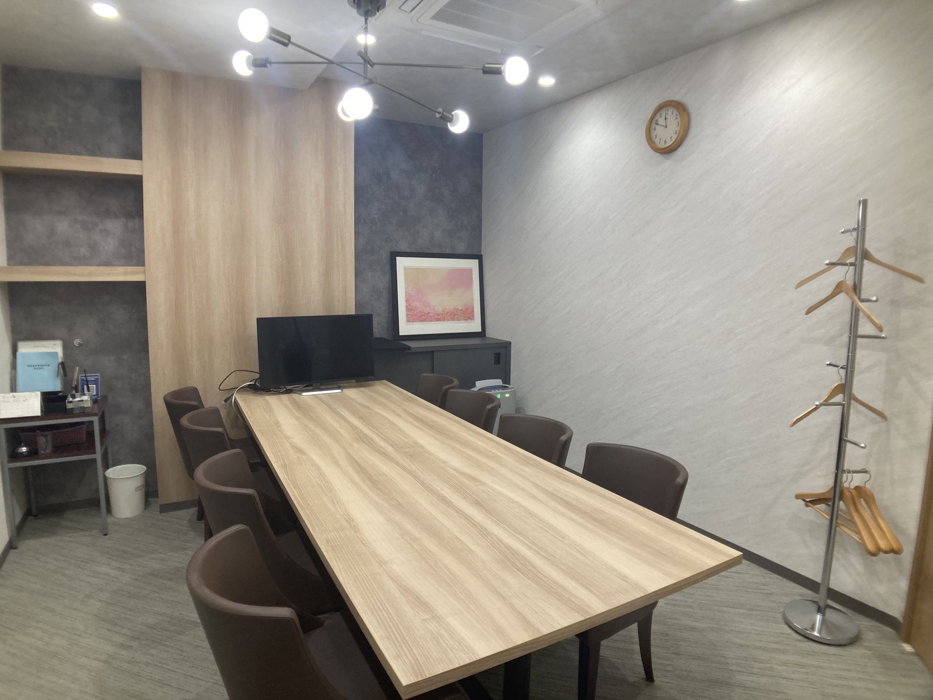 三井のリハウス 八千代台センター