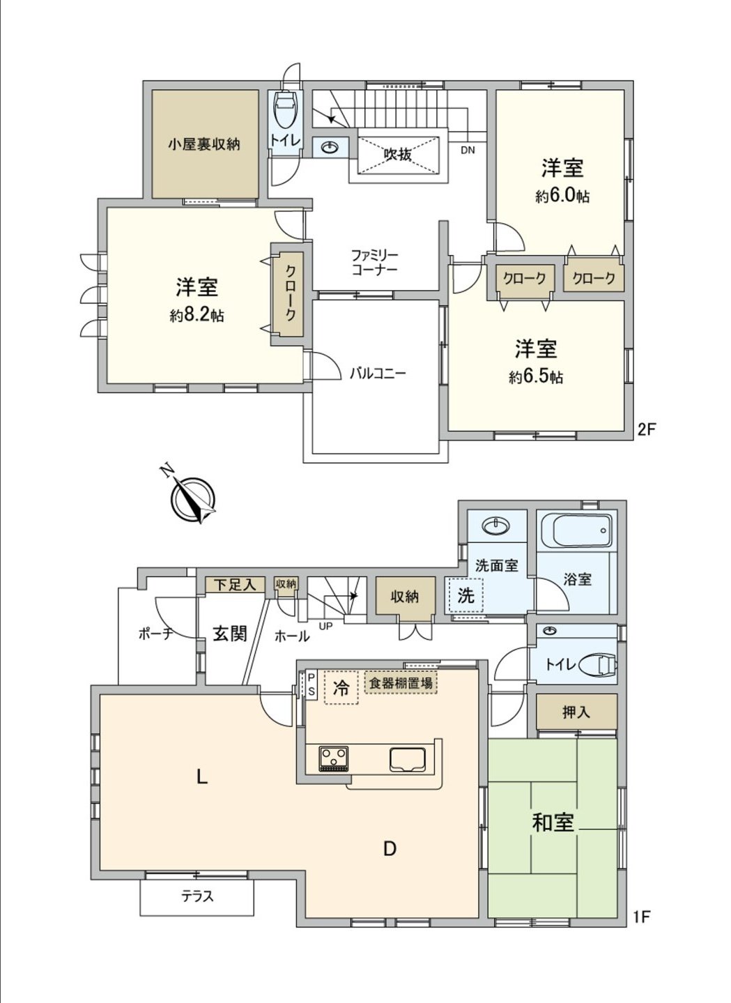 房型图