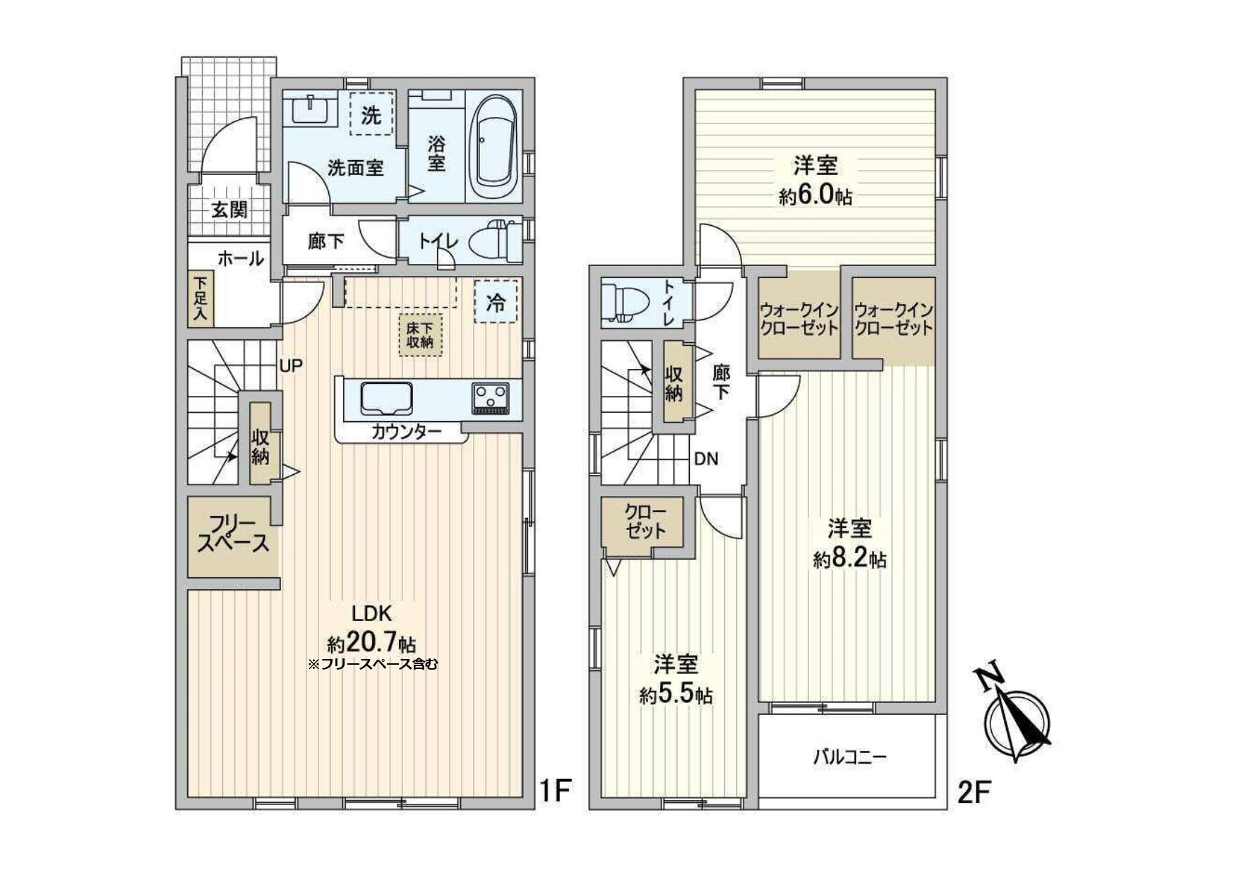 约20.7张塌塌米1楼LDK。在全家慢慢地度过，来。