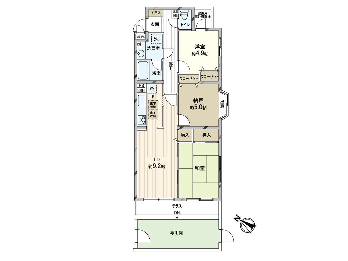 1995 January, Daikyo Inc. original developer. Because of 1st part Southwest ･ Southeast corner unit, it is authority of sun ･-like good 2SLDK.