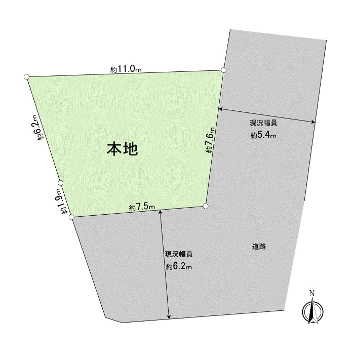 前面道路的幅員是南側約6.2m，東面約5.4m(一起，公路)。超過7m有正面寬度，很充裕。
