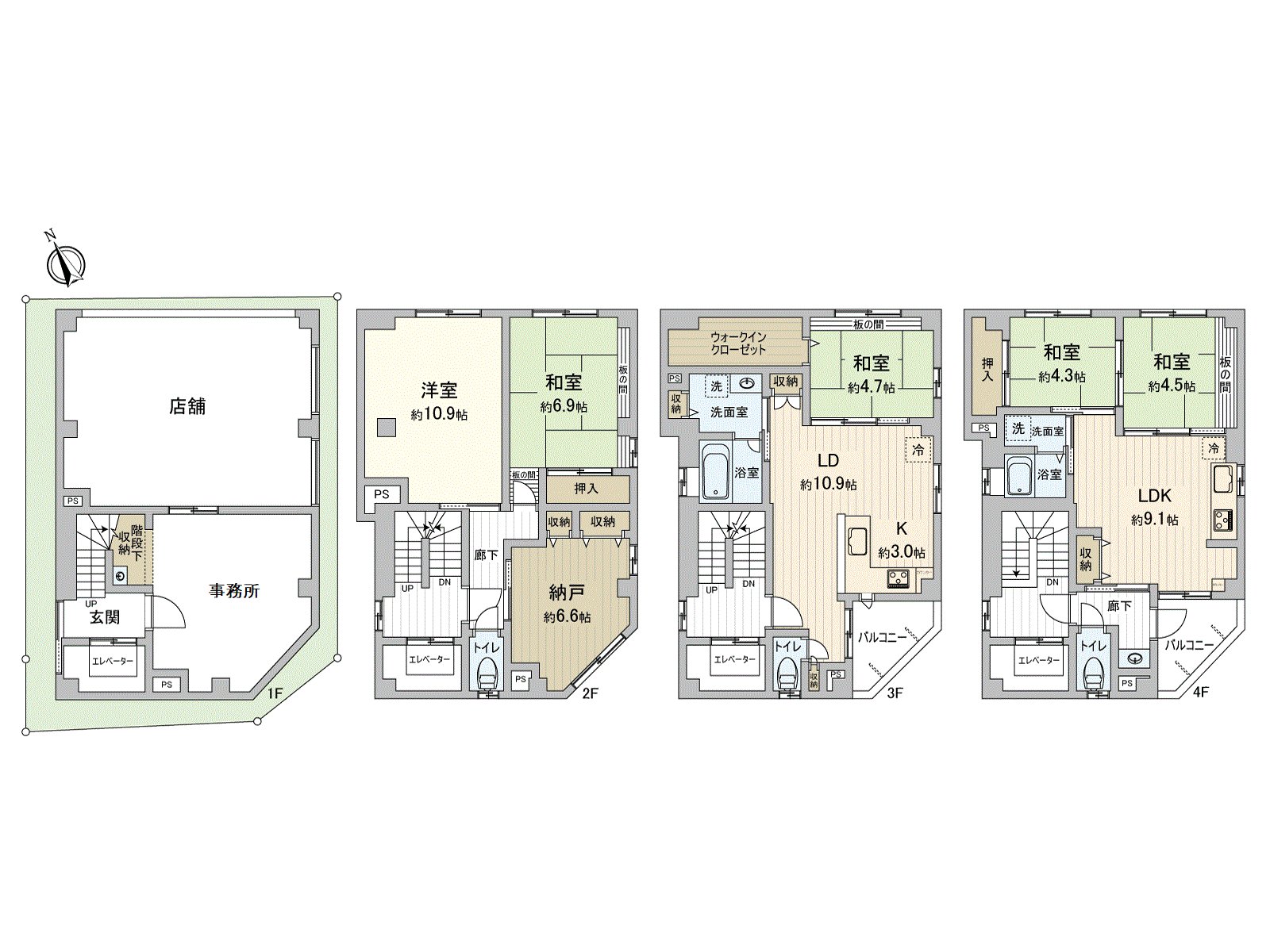1楼是能作为店铺、办公室(整栋)使用的店铺并用住宅。在3个地方厕所，厨房，浴室被对2个地方设置。