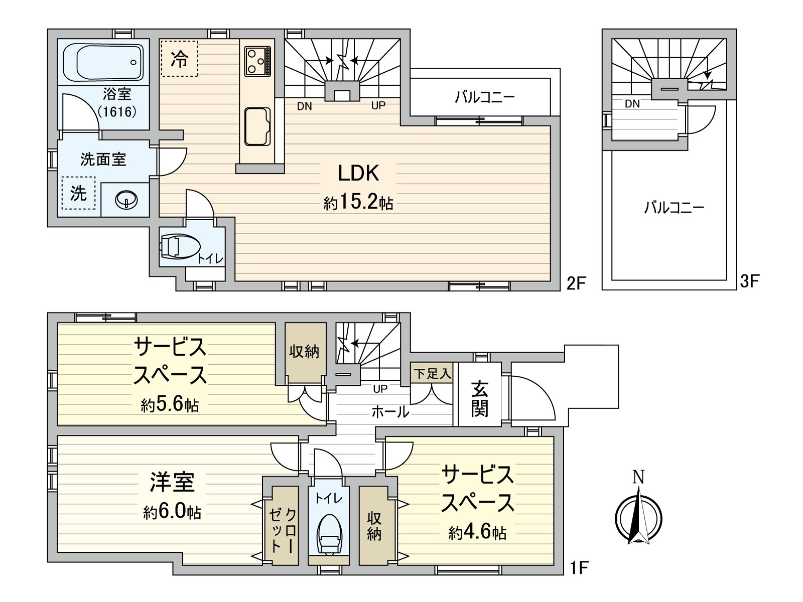 因为LDK被在2楼设定所以不在意来自前面道路的视线，增长，增长，可以度过。
