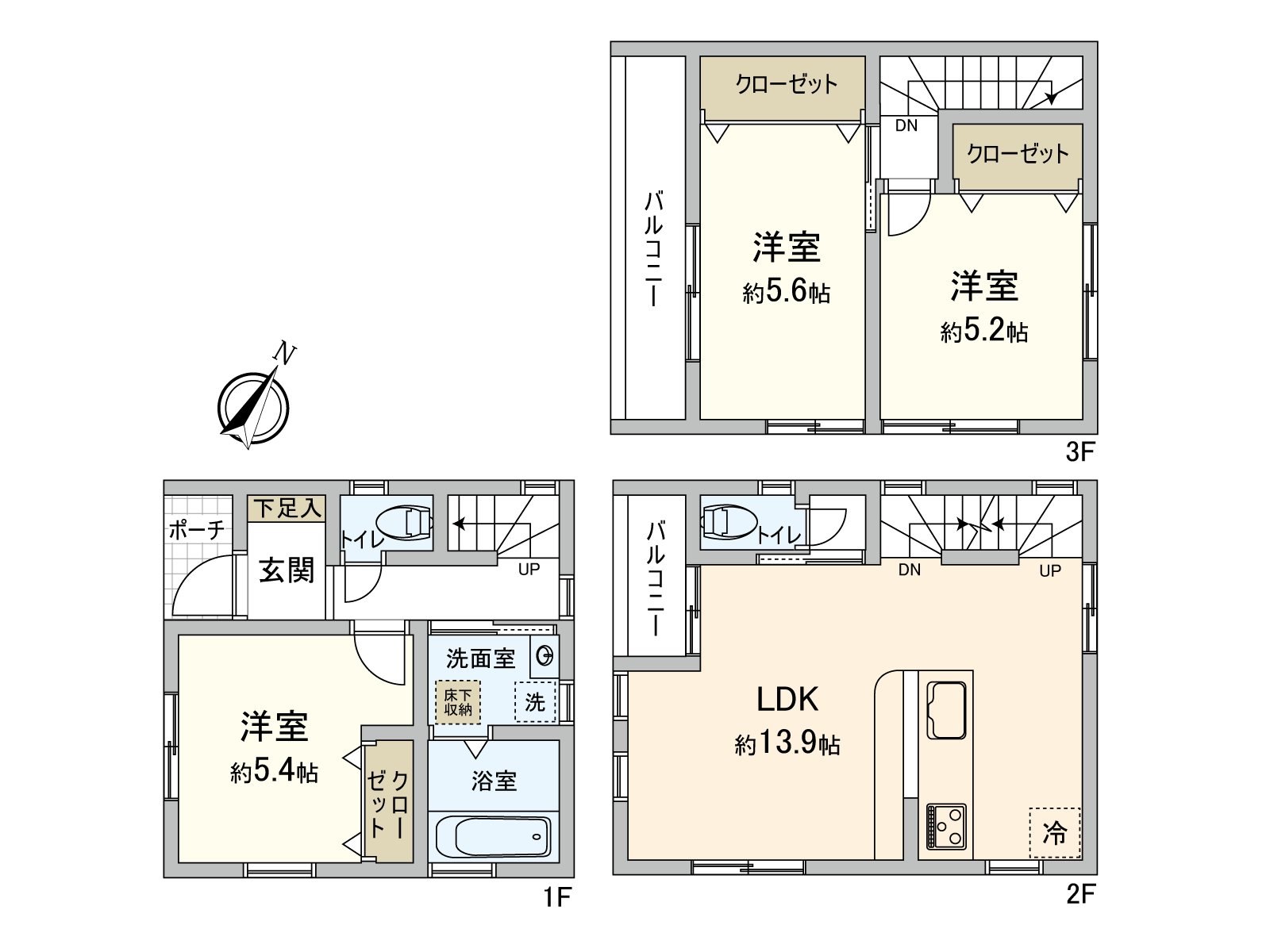 房型图