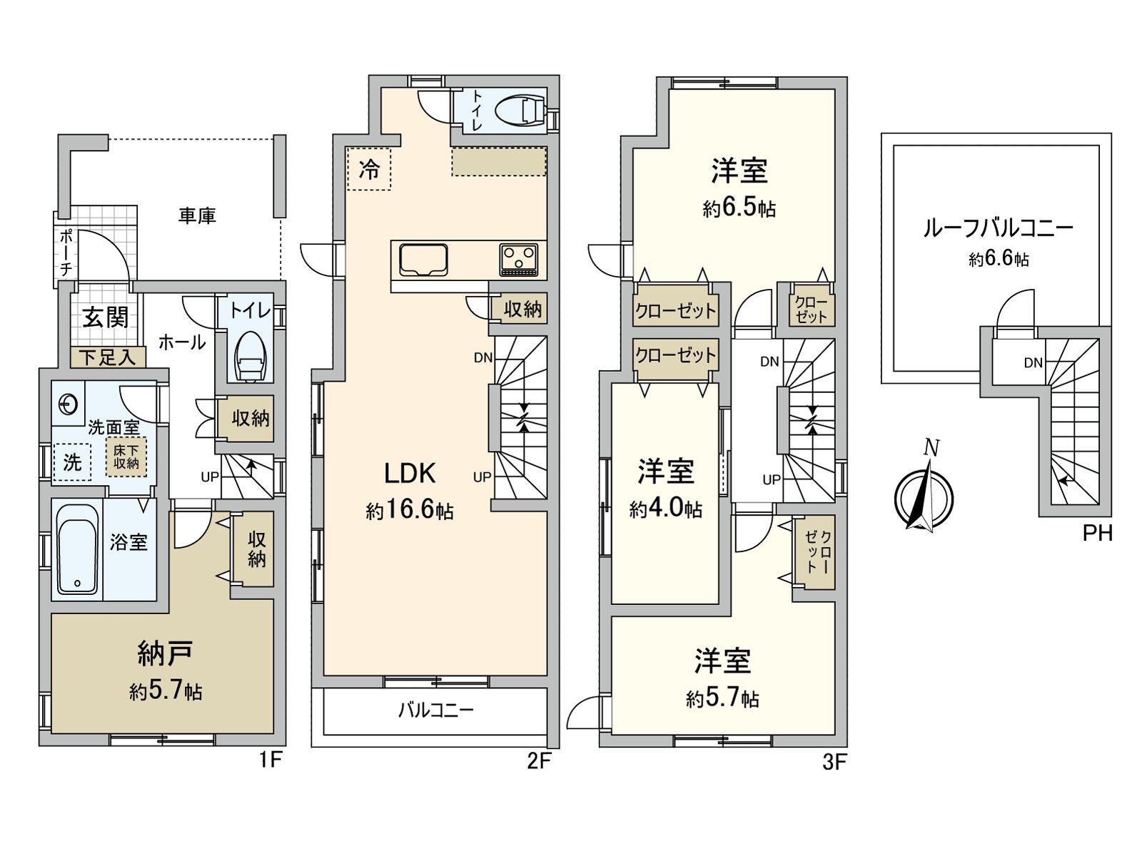 房型图