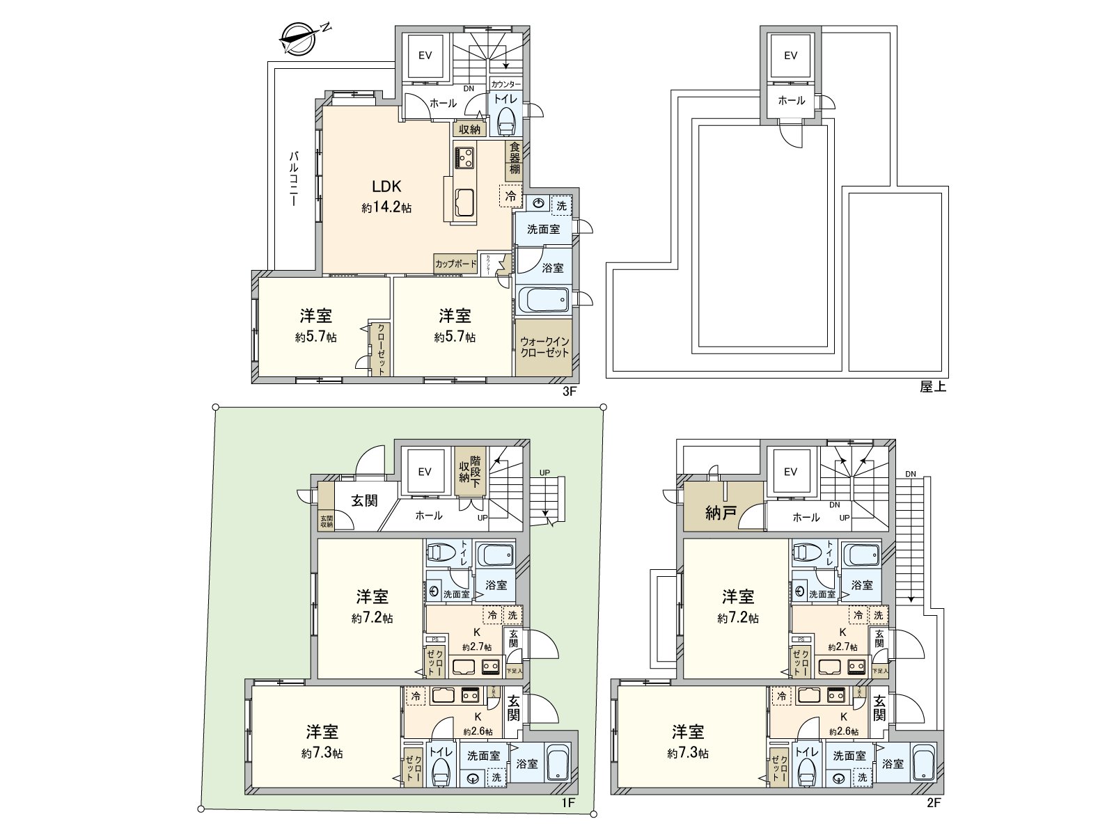 For own use space ･ home elevator available