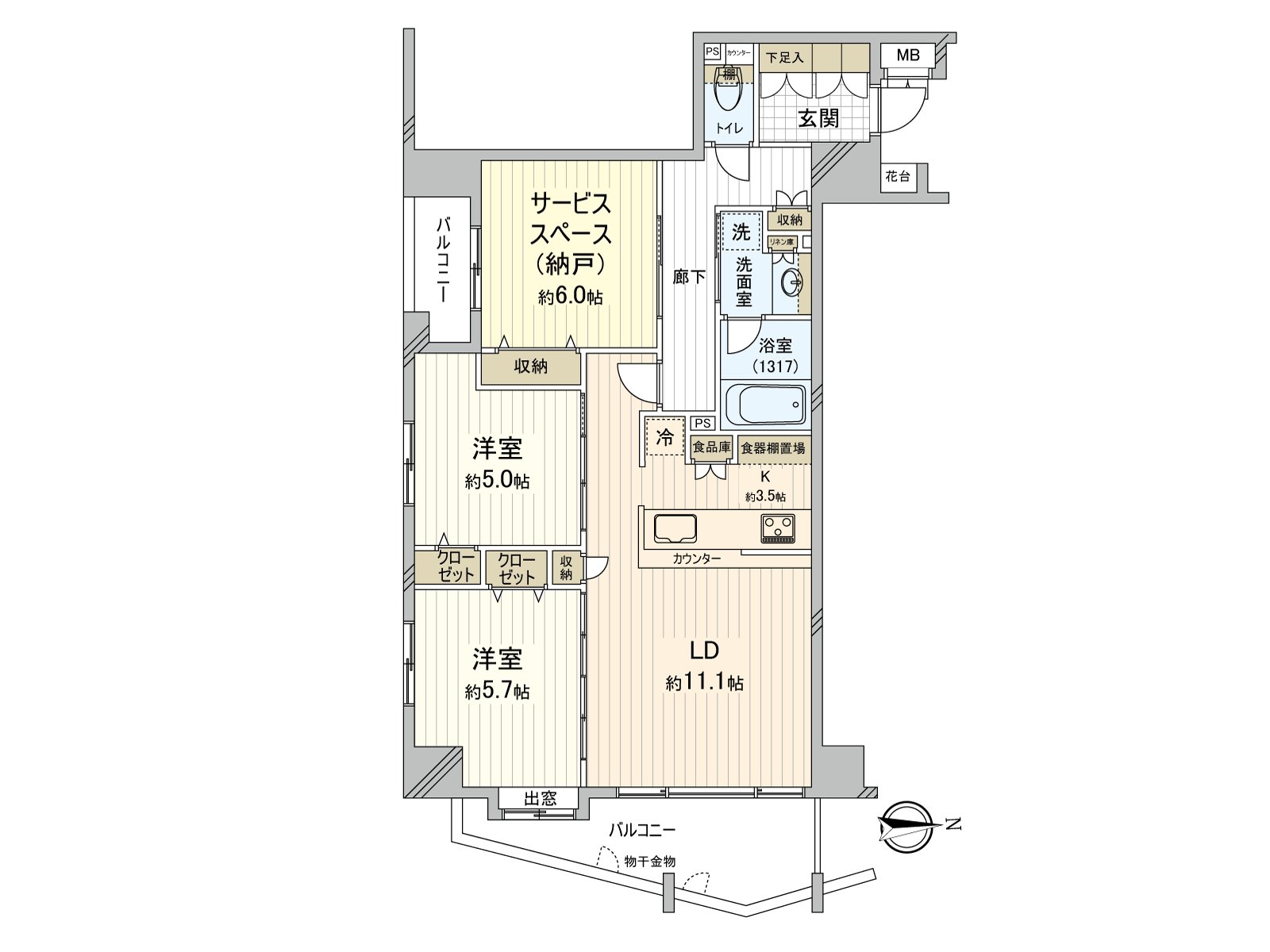 Terrace facing east is installed 2LDK+S dwelling unit. Service space, the closet of each Western-style room, the everywhere including the corridor storing are provided with storing and can use the house space widely.