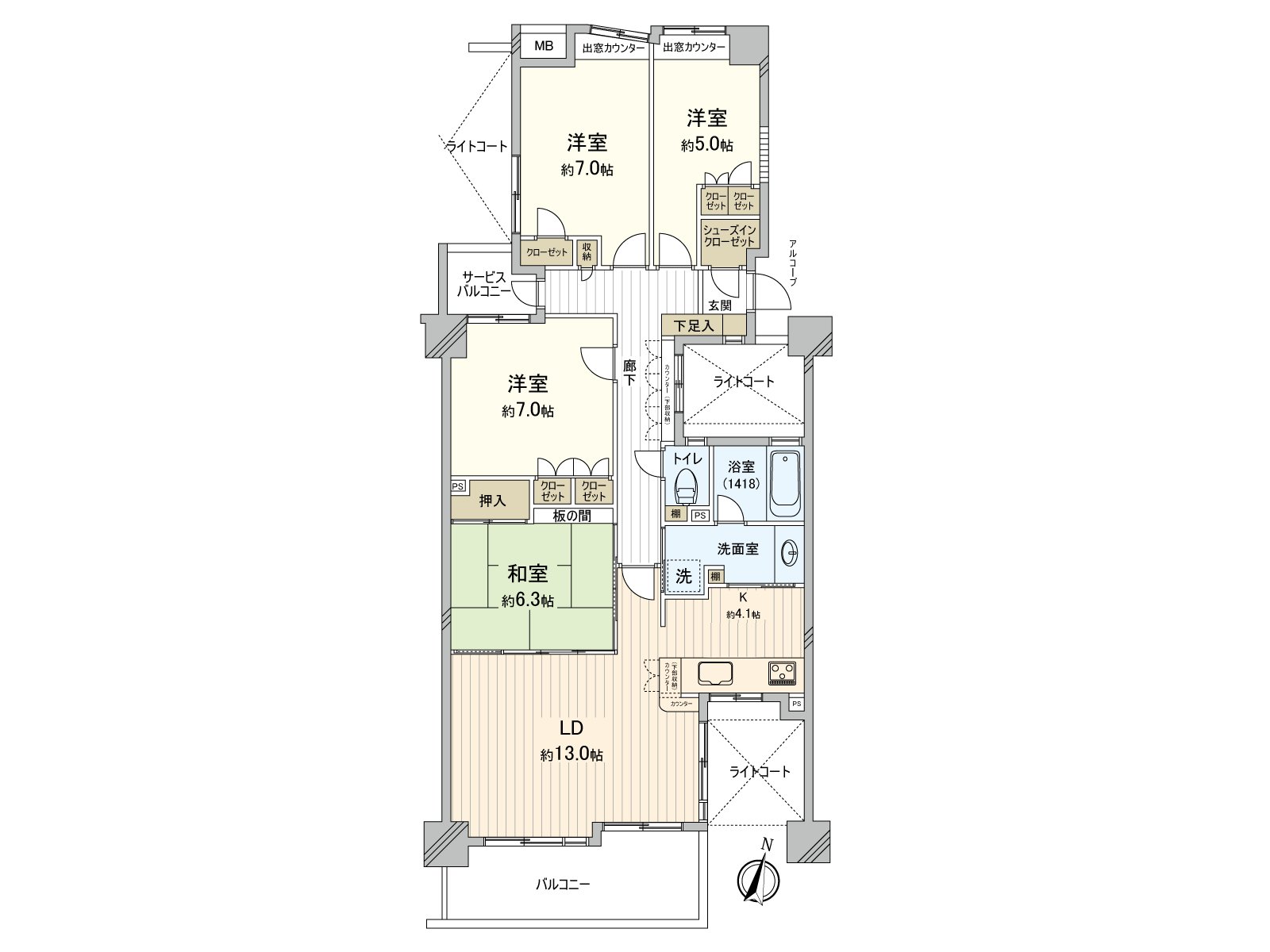 LDK，可以與約6.3張塌塌米和式房間的1具利用。走入式鞋櫃在各地方有收納。從屬於服務陽台·Right球場。