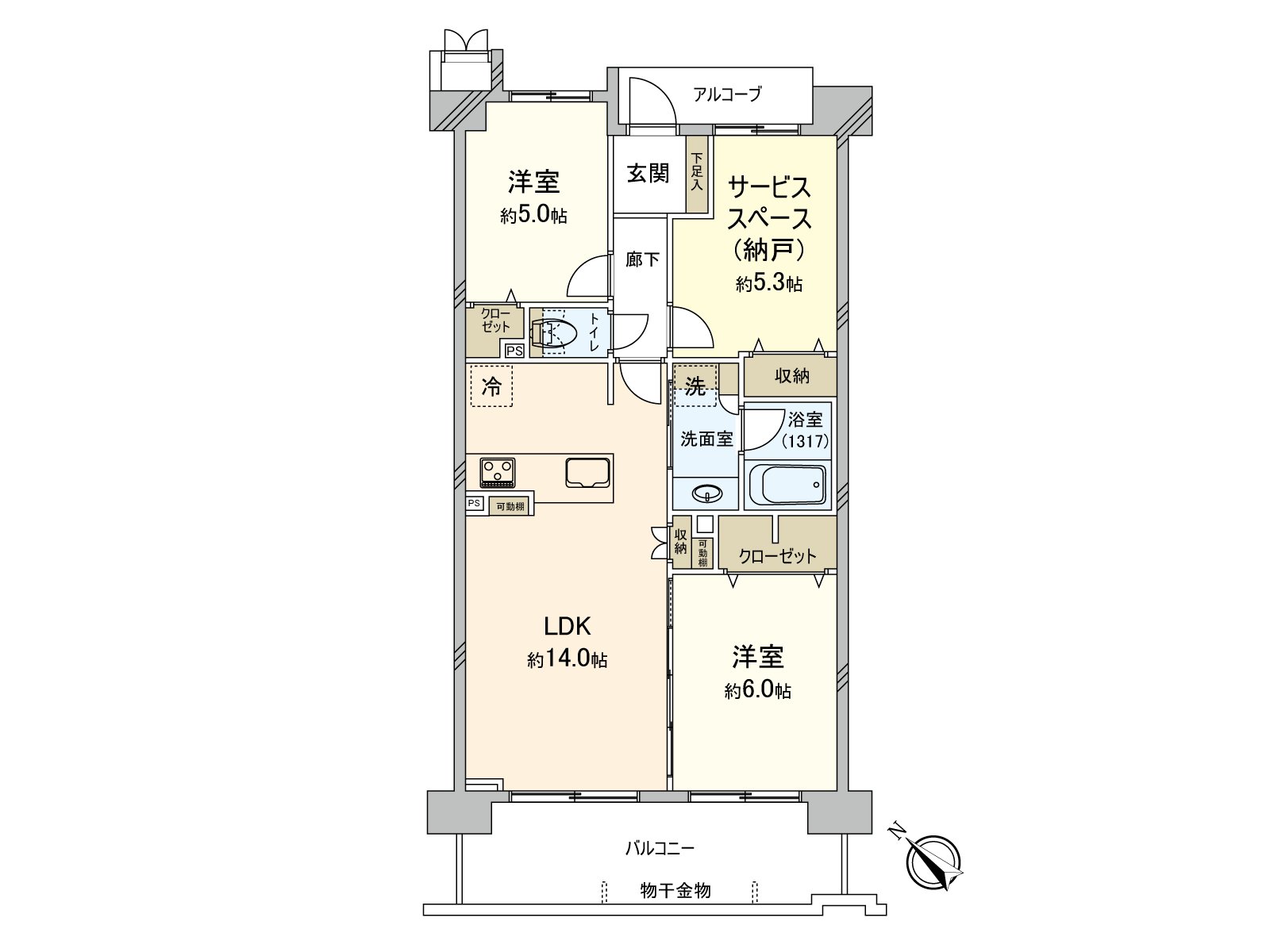 包括約5.3張塌塌米儲藏室等在內的豐富的收藏被設定的住戸。在約14張塌塌米LDK和約6張塌塌米西式房間，可以到底利用。