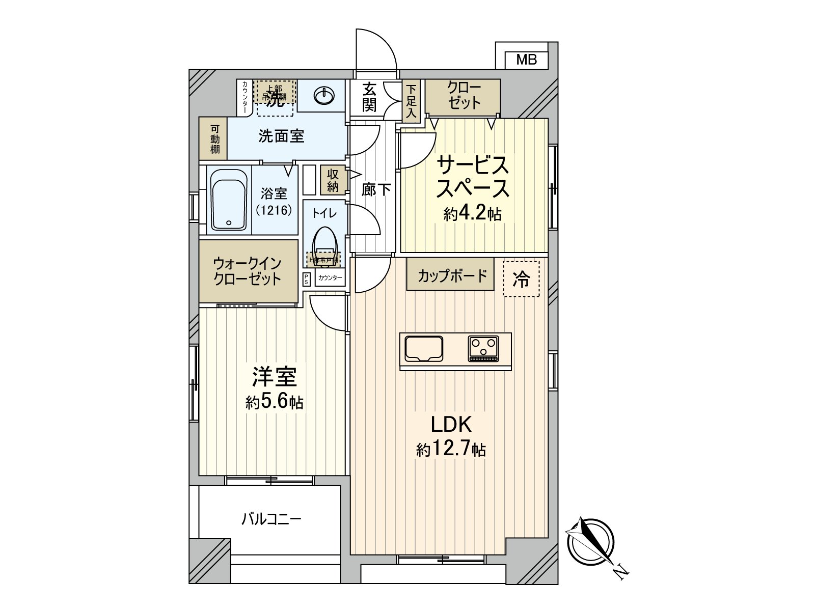 周遊性把空間高高上拉到的Island廚房被采用。全居室層表面塗層施工。存儲空間也被在洗臉室以及廁所、走廊設立，便於整理整頓。