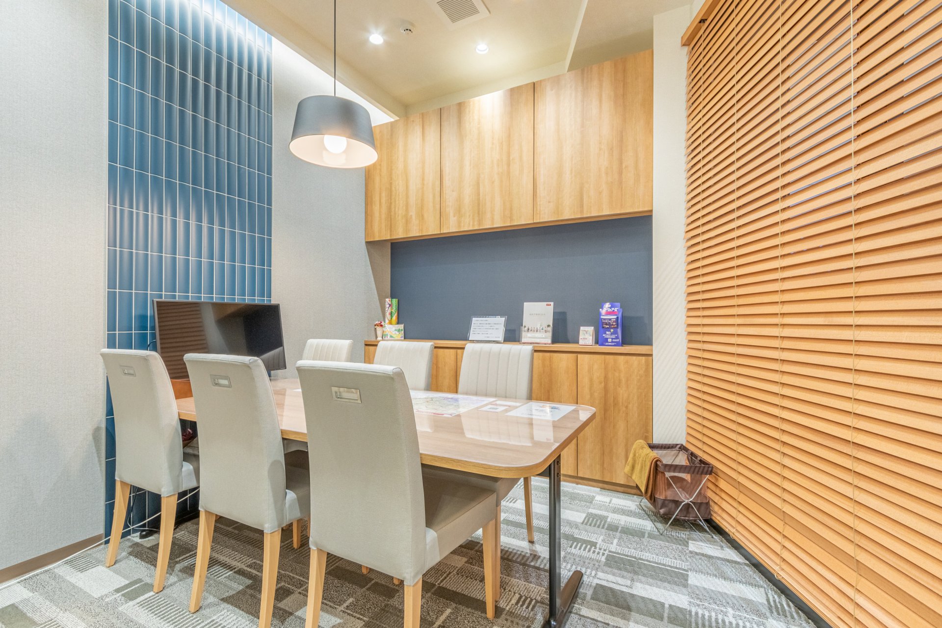 三井のリハウス 川崎センター