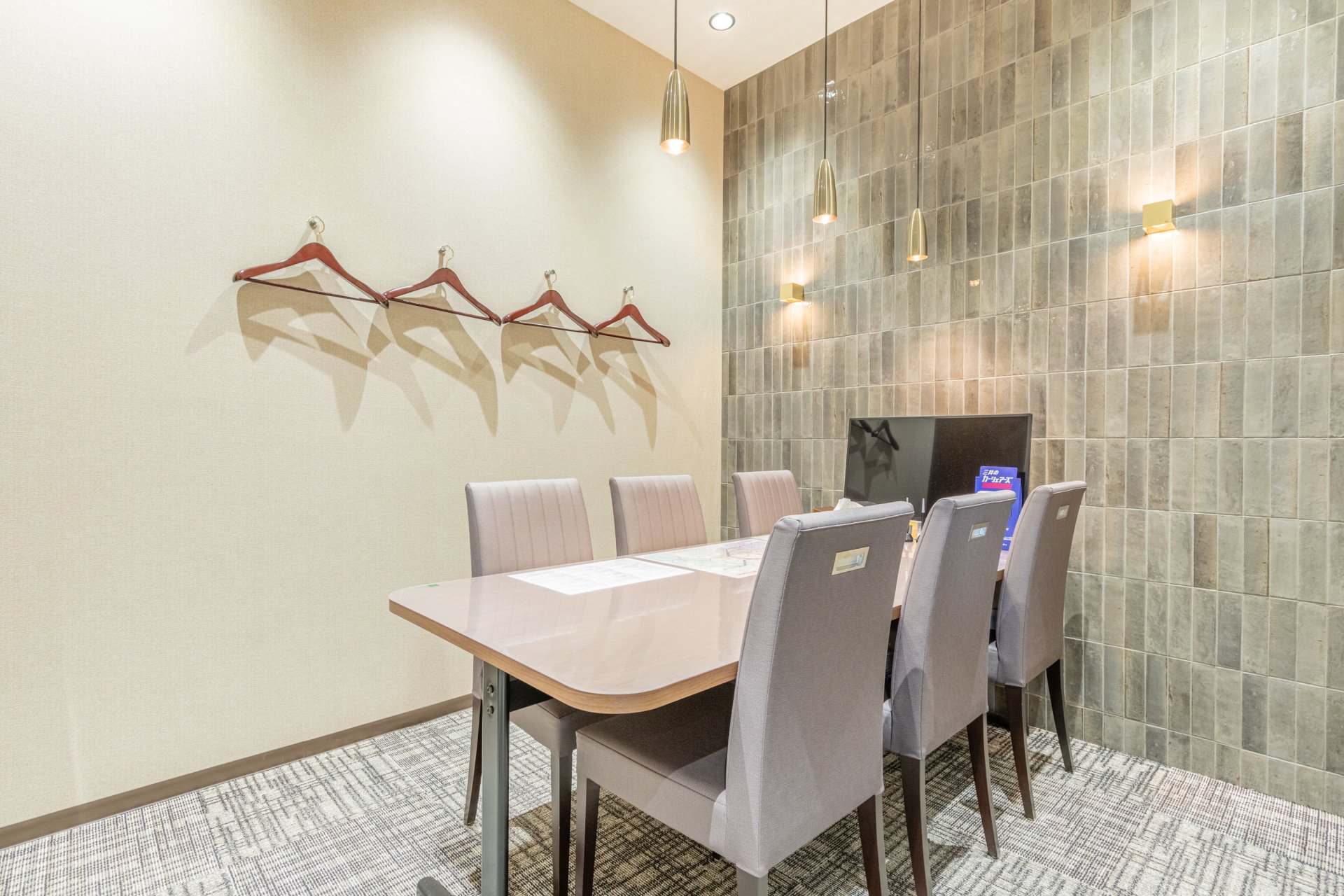 三井のリハウス 川崎センター