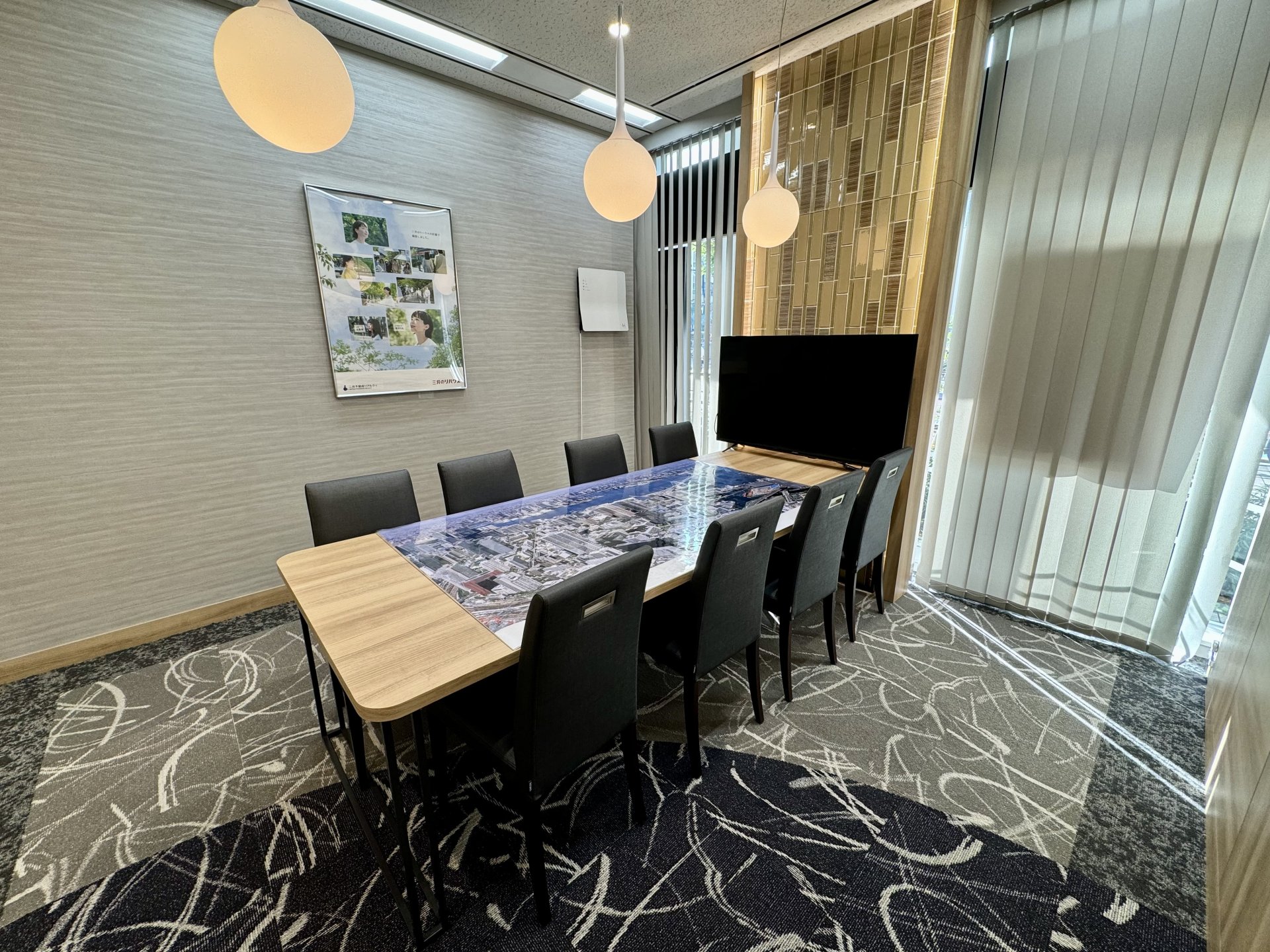 三井のリハウス 芝浦センター