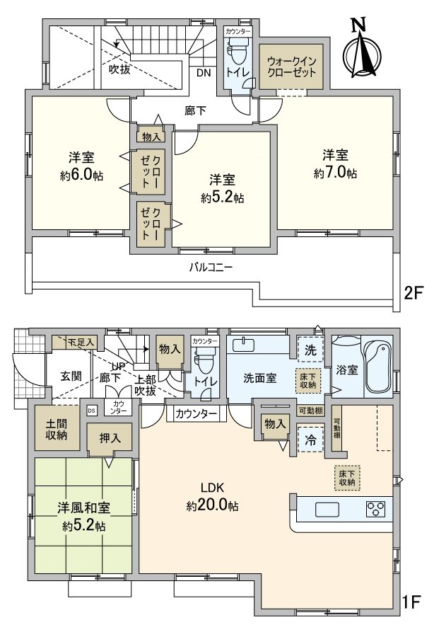 房型图