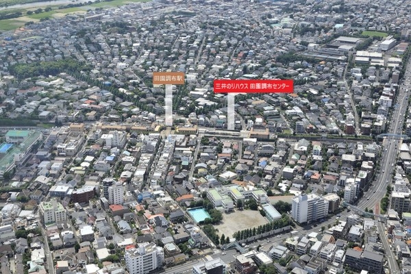 三井のリハウス 田園調布センター