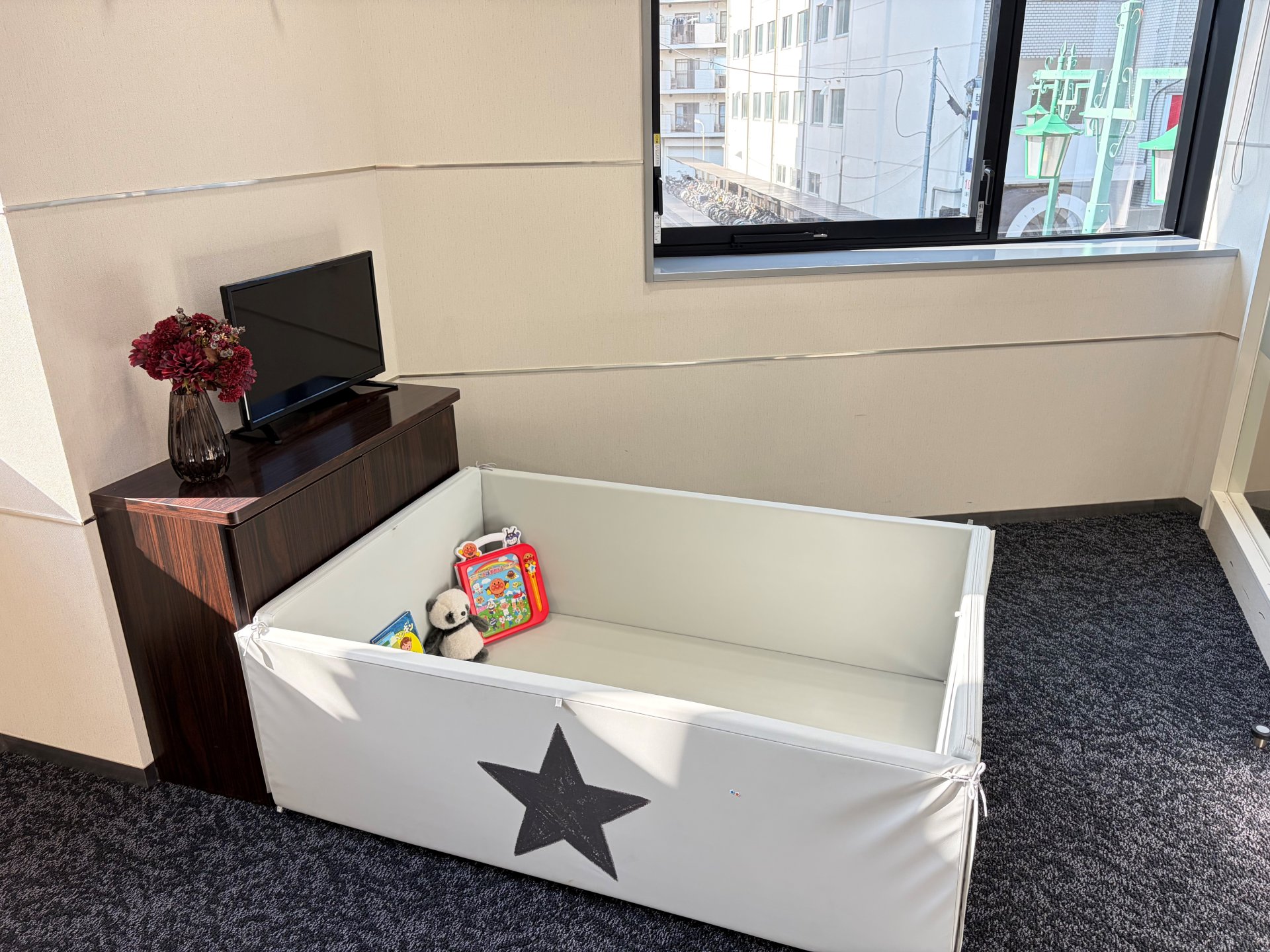 三井のリハウス 蕨センター