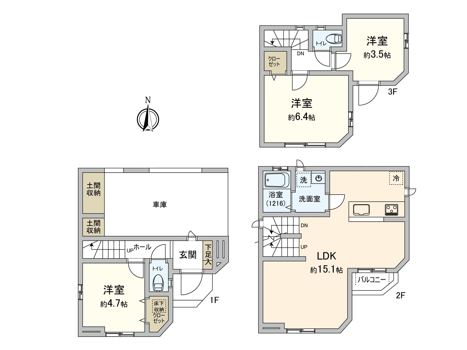 房型图