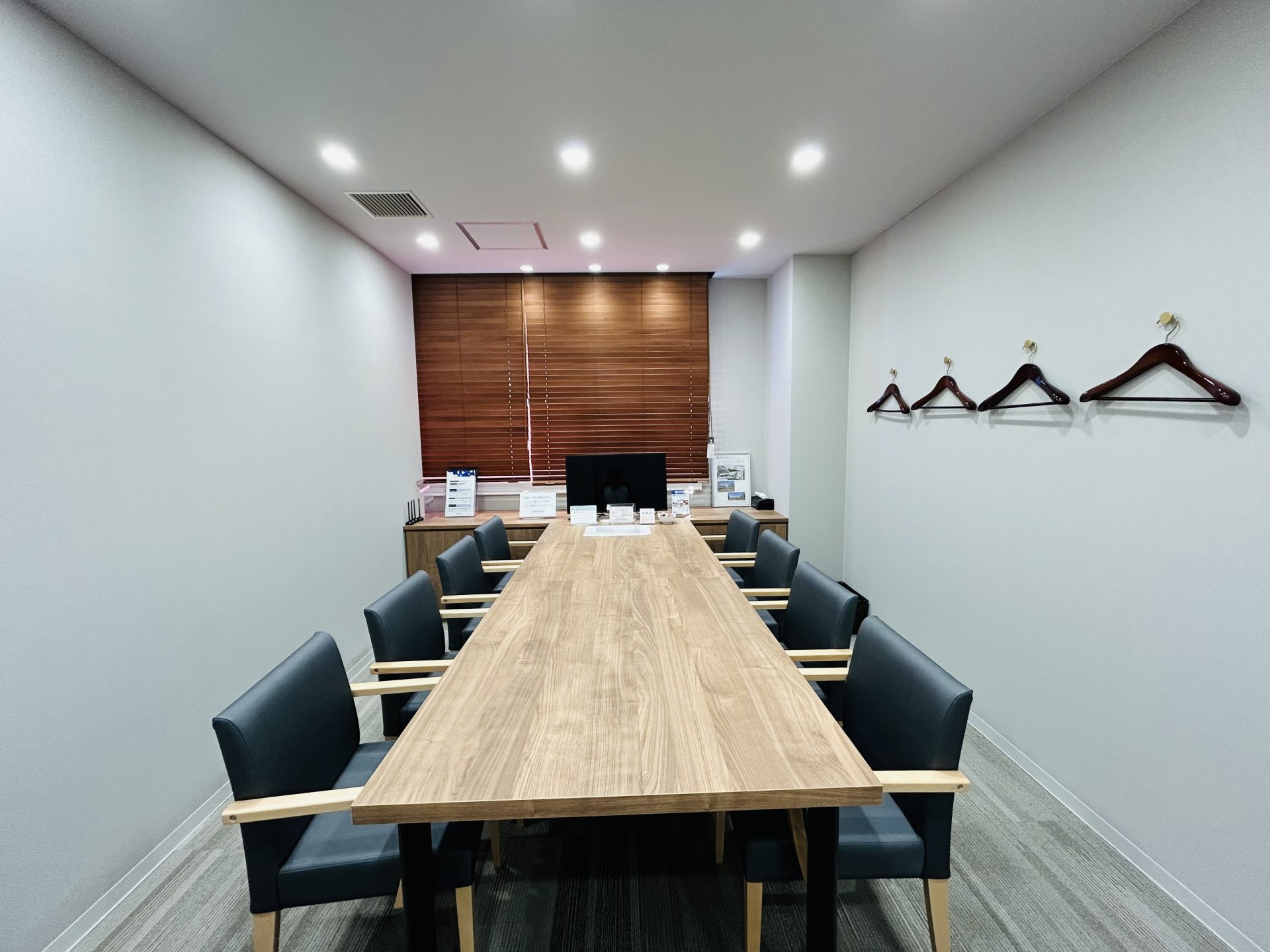 三井のリハウス 橋本センター