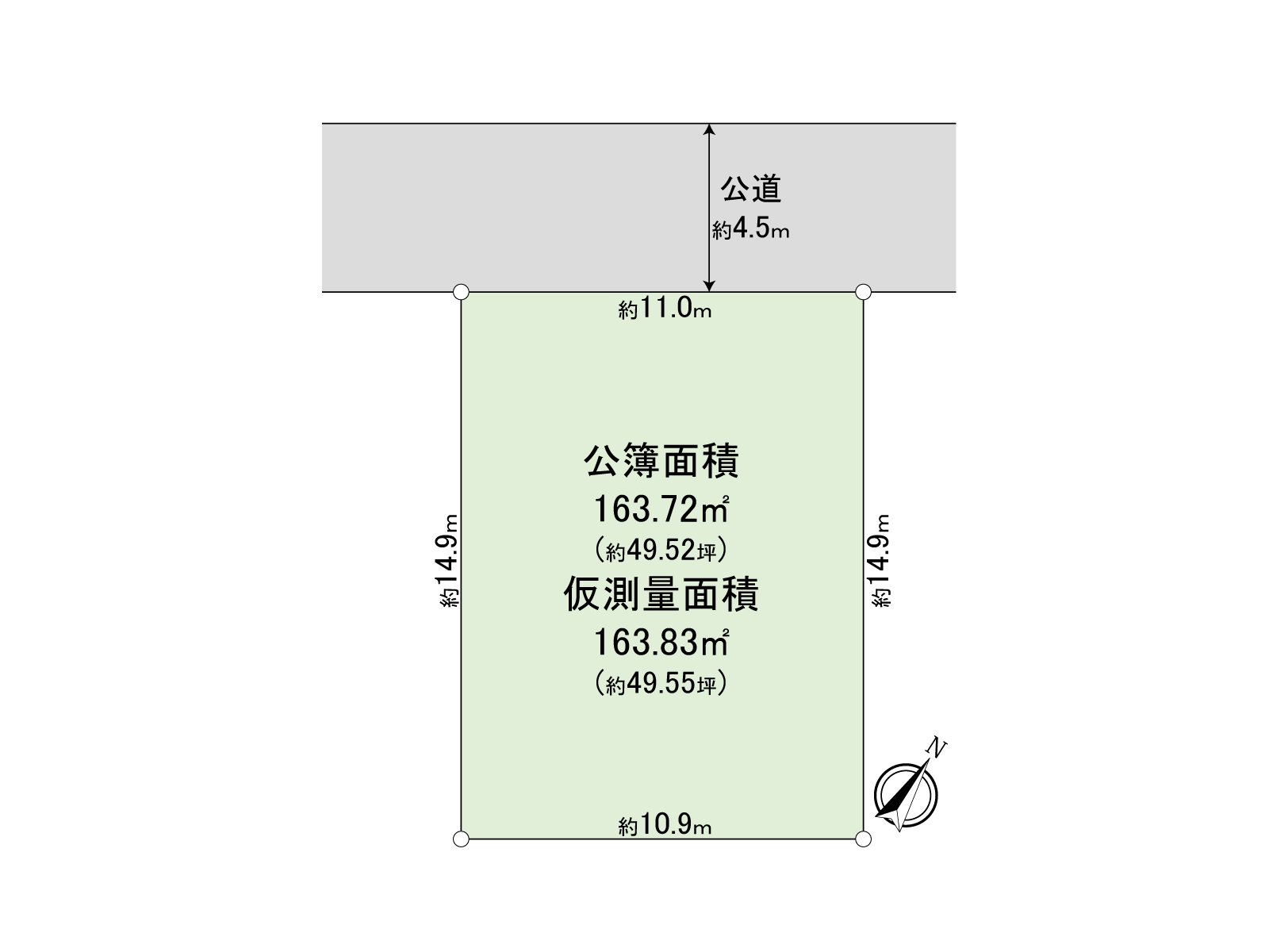 如上所述用地圖正在原來製作臨時測量圖紙，不是確定圖紙。關於臨時測量面積以及寸周圍間隔，鄰地境界蒞臨為未了結有經過確定測量增減可能性。