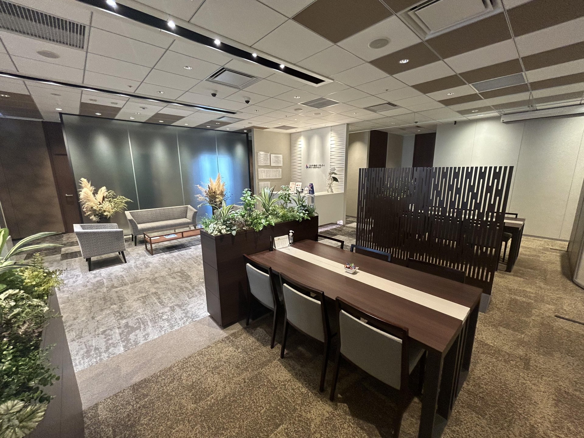 三井のリハウス みなとみらいセンター