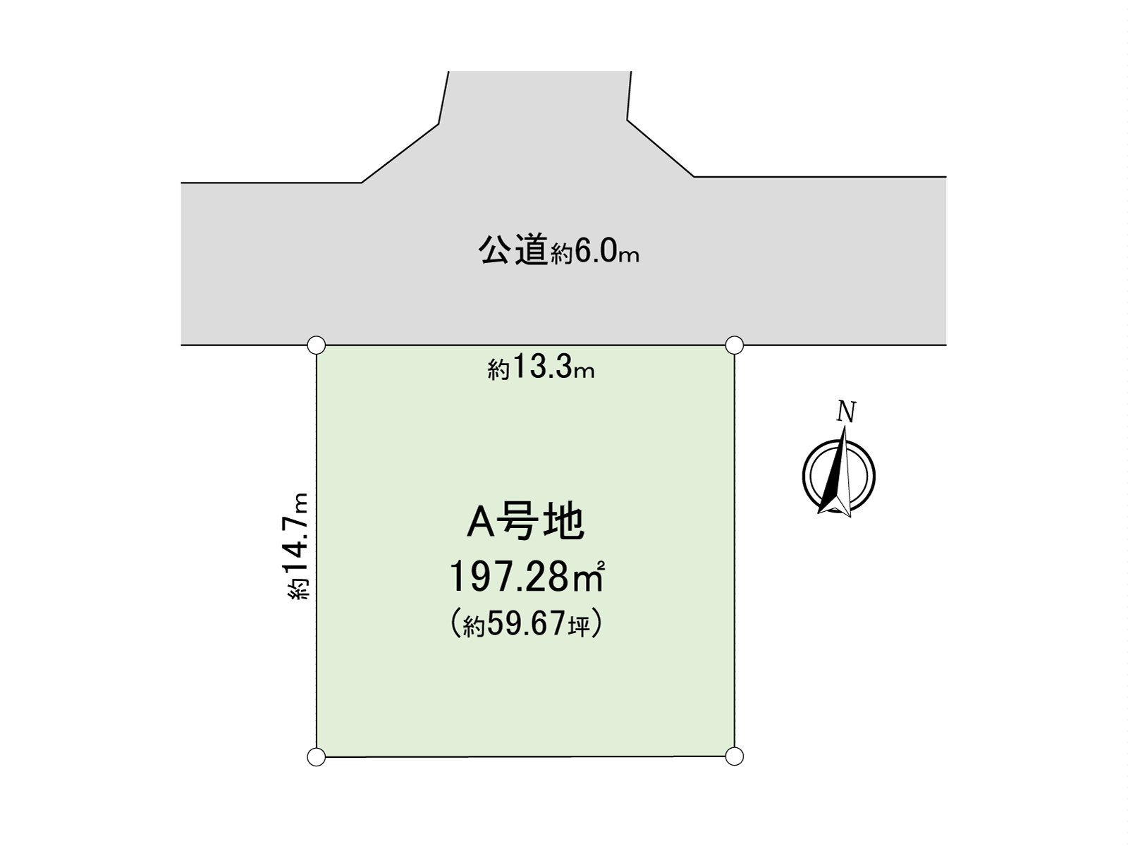 地形圖：北側公路約6m，土地面積約59坪