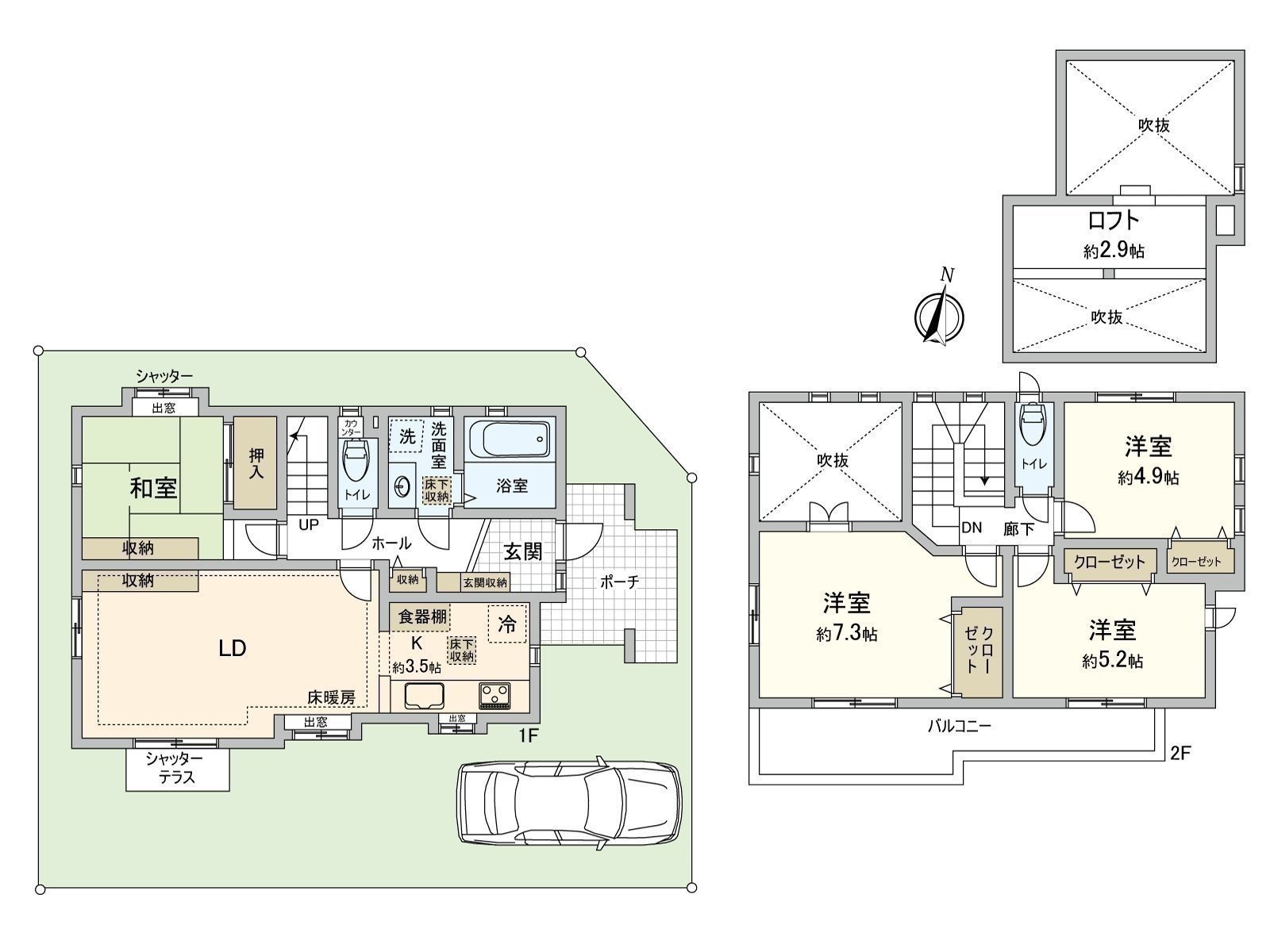 土地面積110.19平方公尺建築面積87.88平方公尺的4LDK