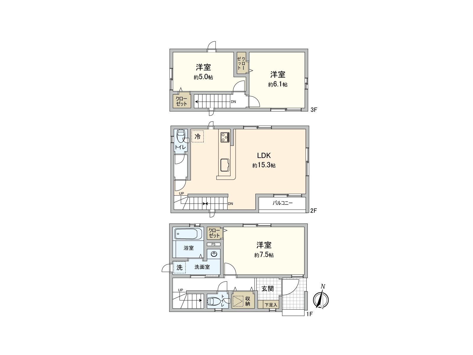 建築面積約27坪的3LDK