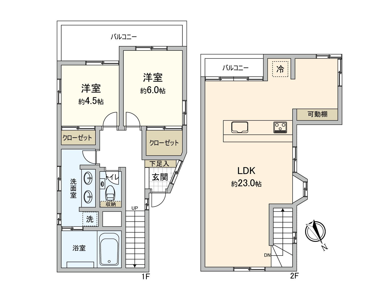 建築面積約79平方公尺的2LDK型
