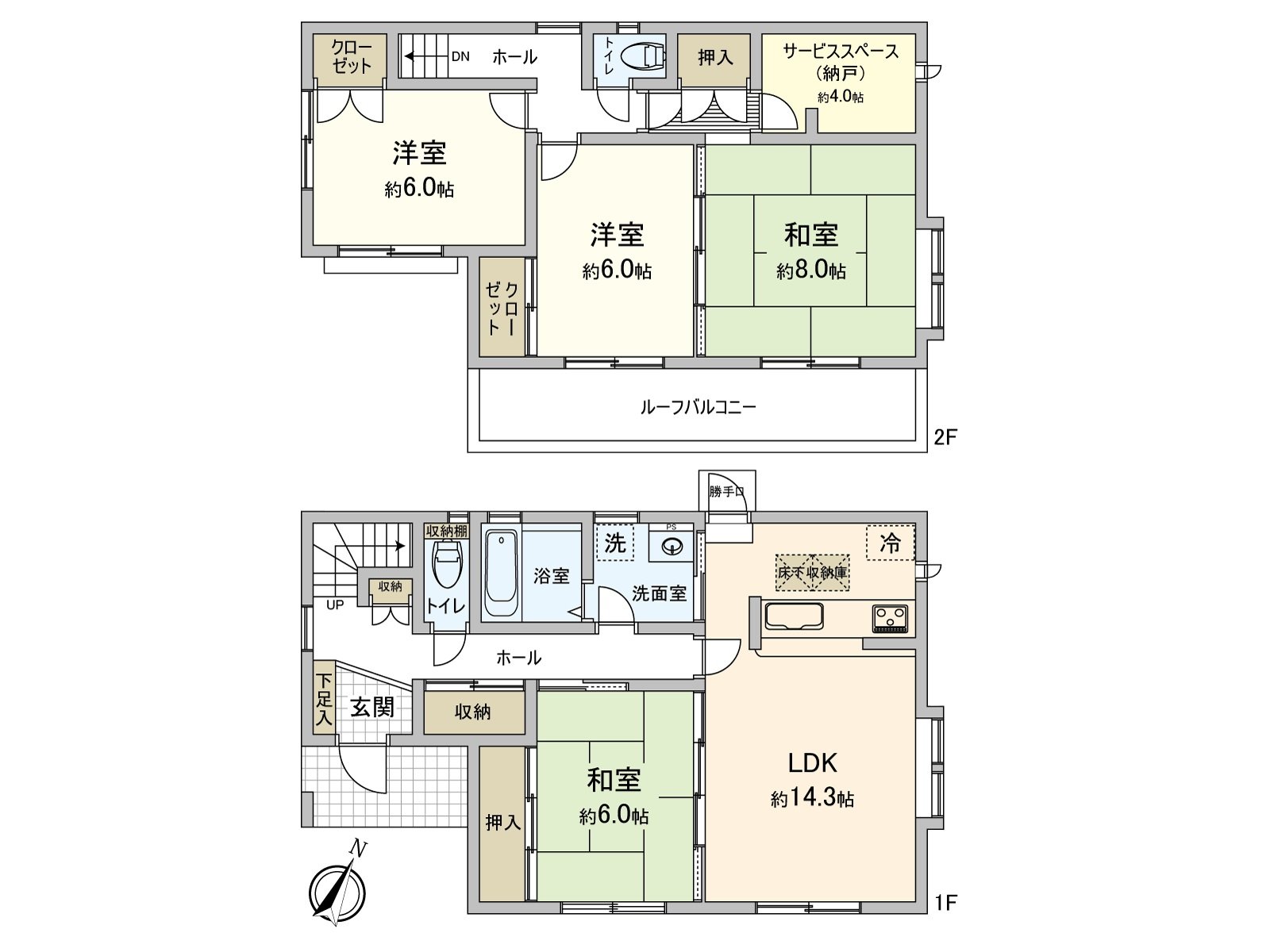 建築面積105.99平方公尺，4SLDK的房型
