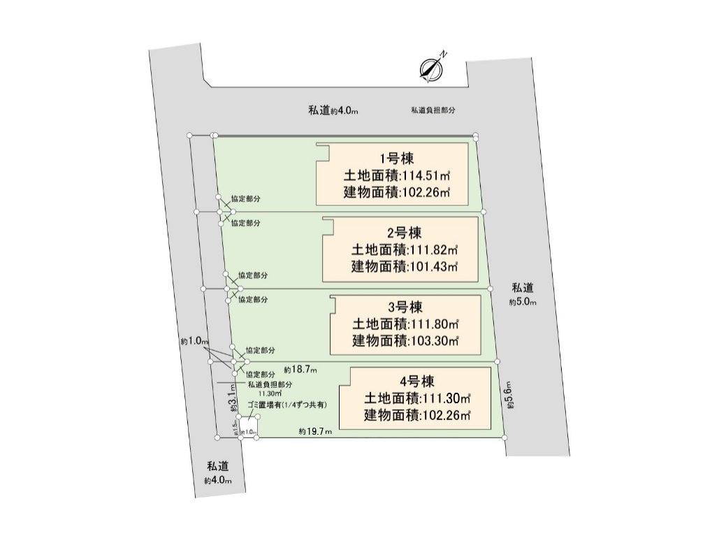區劃圖