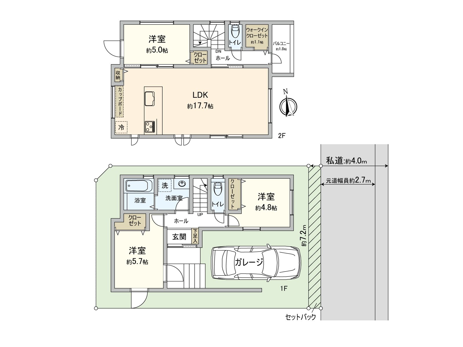 3LDK type of Total floor area about 97 square meters