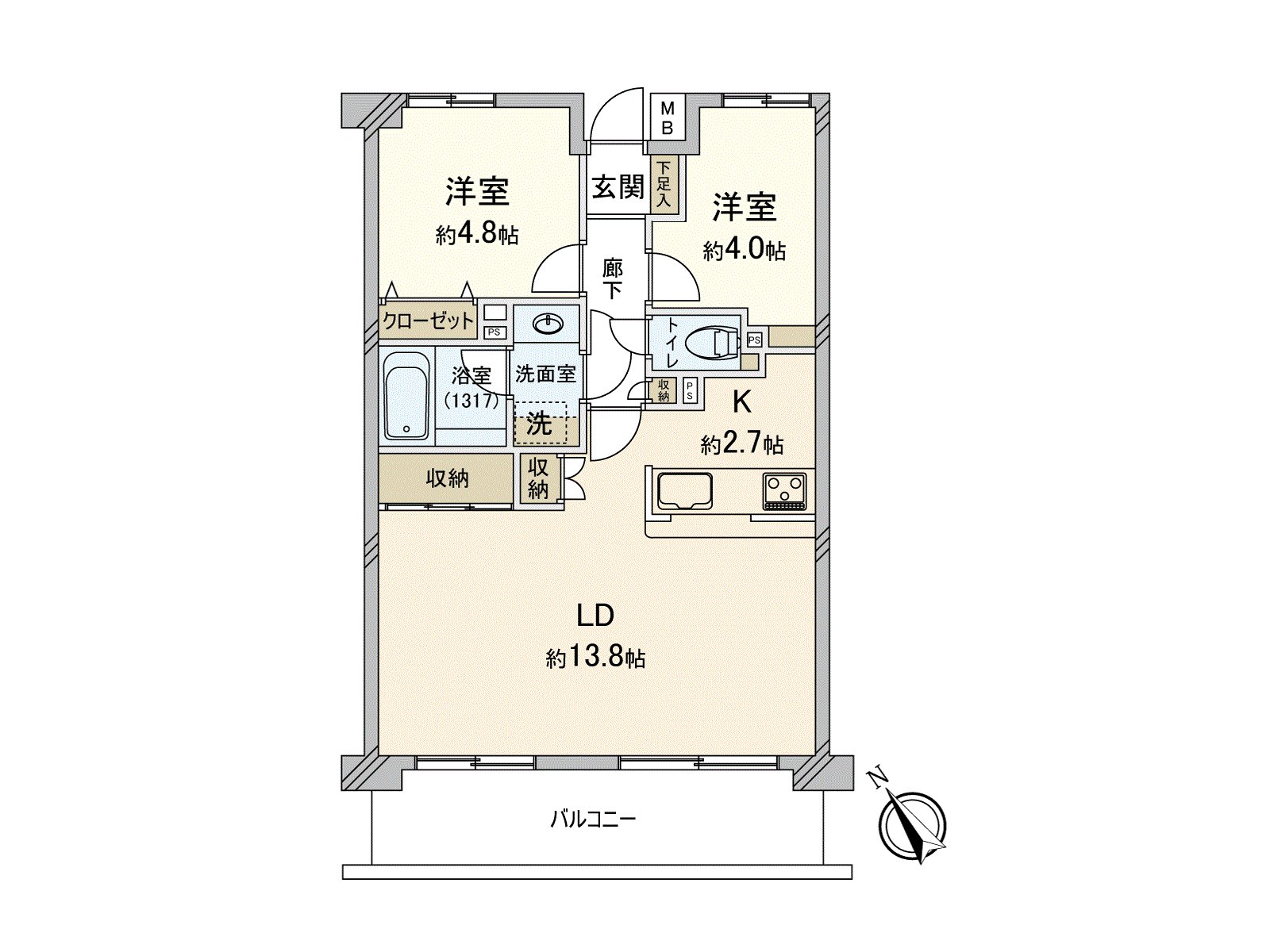 实际使用面积约55.74平米的2LDK型