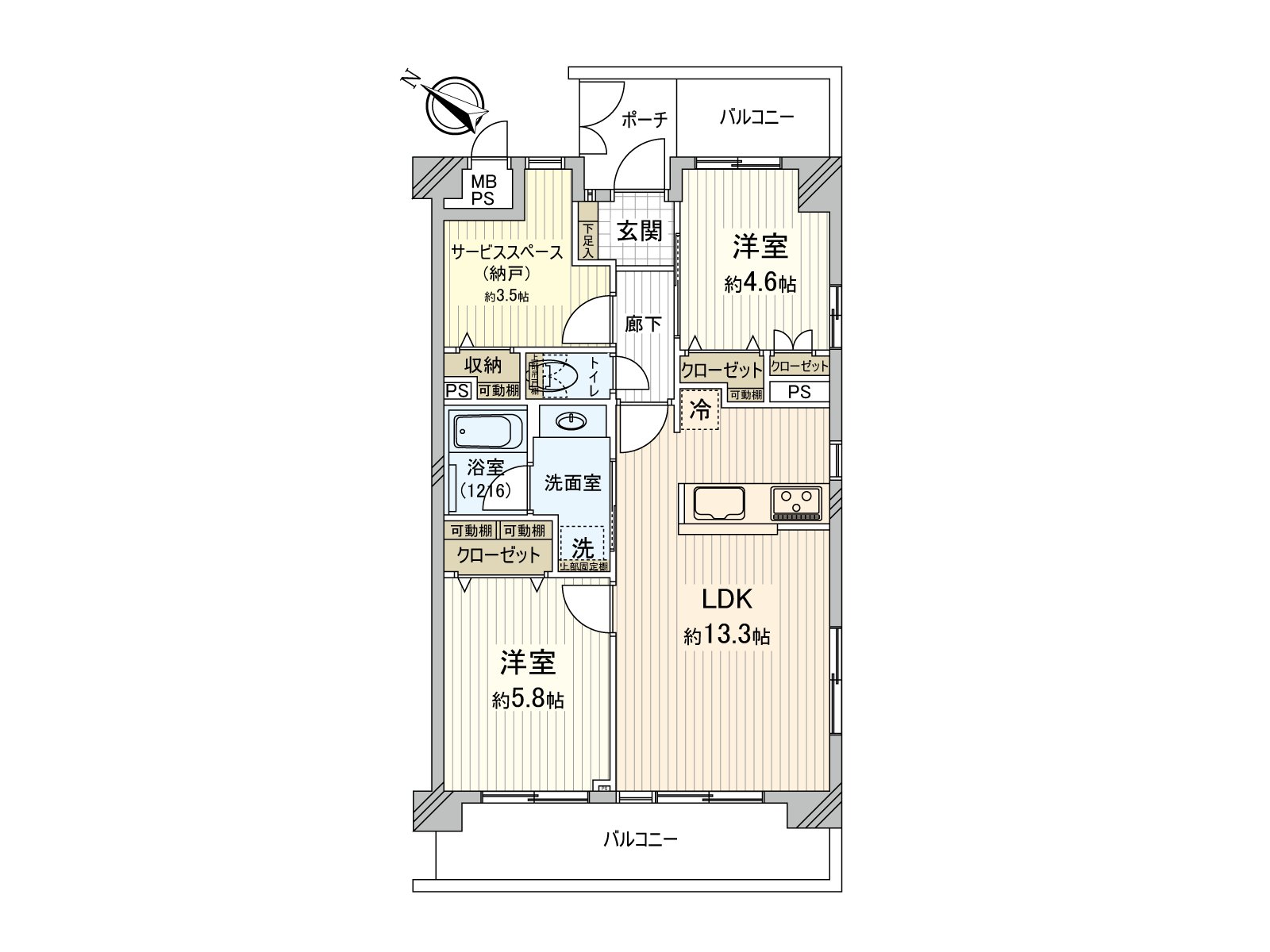 私人使用面積60.75平方公尺的2SLDK