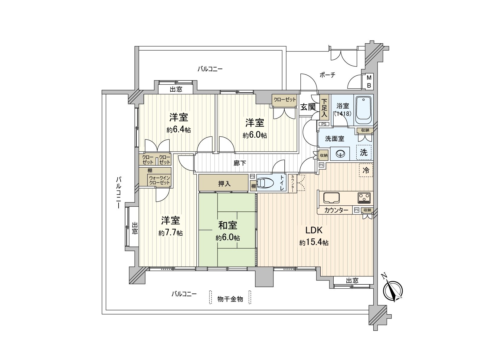实际使用面积约92.83平米的4LDK
