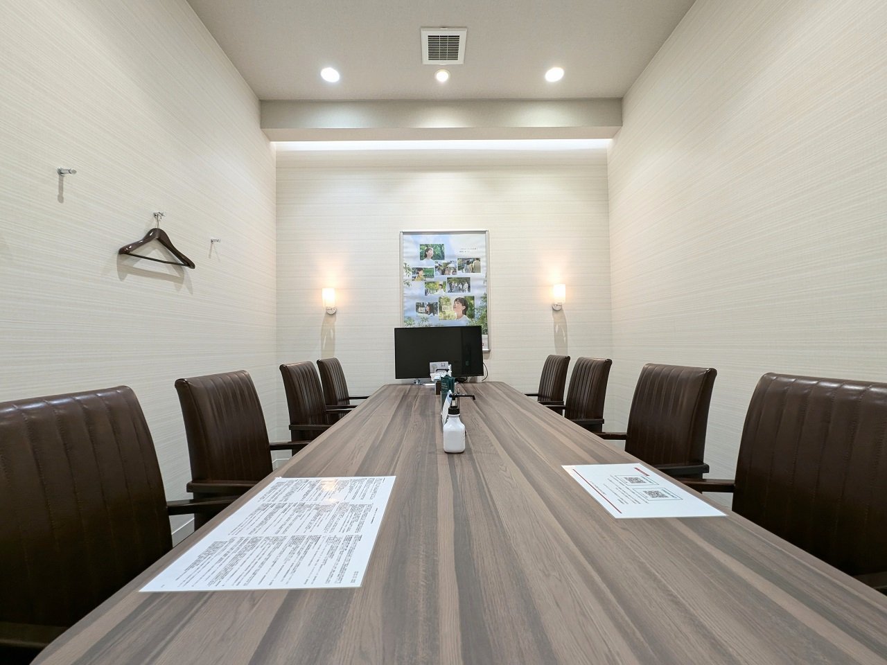 三井のリハウス 保土ケ谷センター