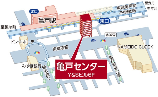 三井のリハウス 亀戸センター 三井のリハウス 亀戸センター