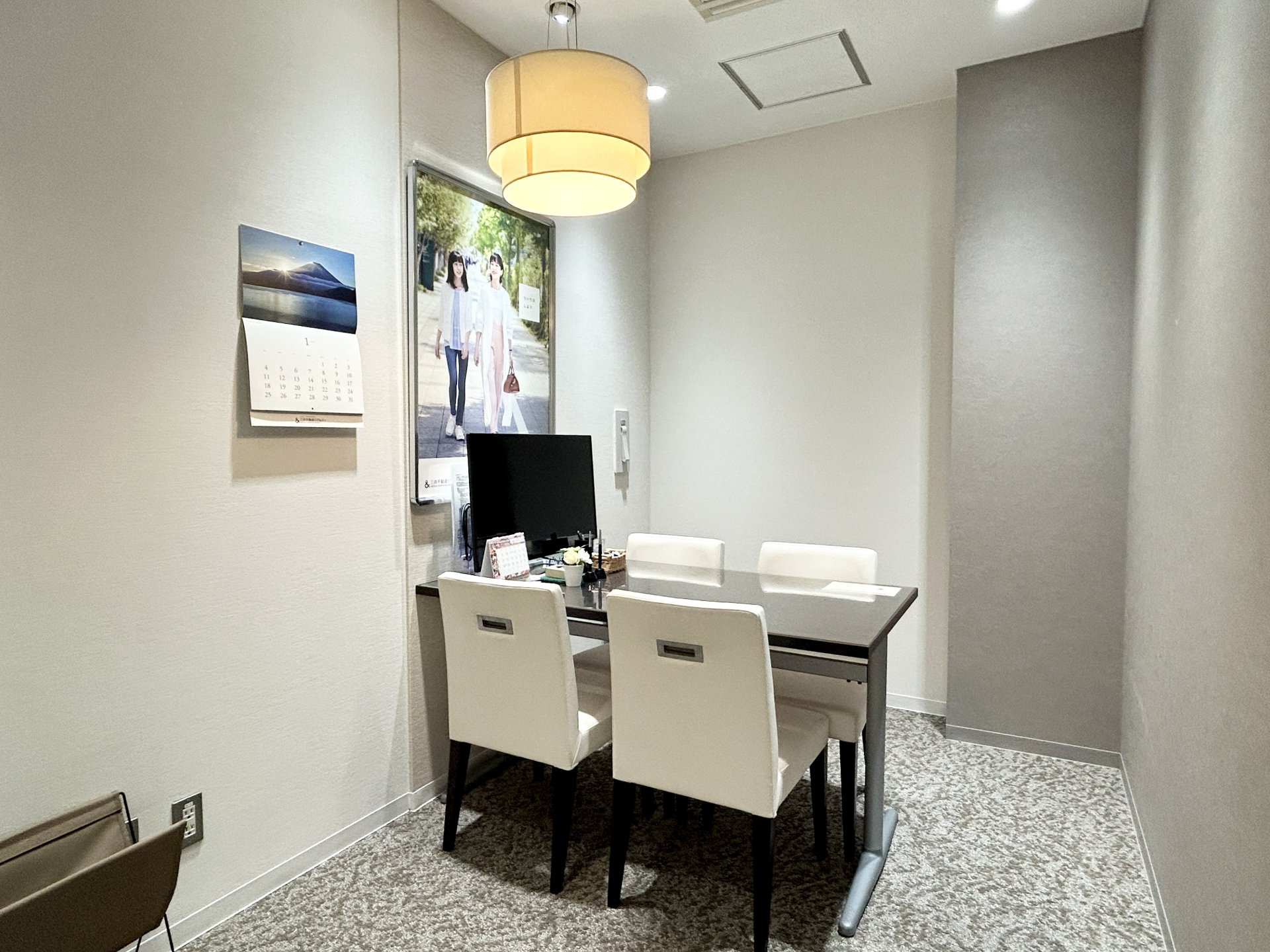 三井のリハウス 亀戸センター