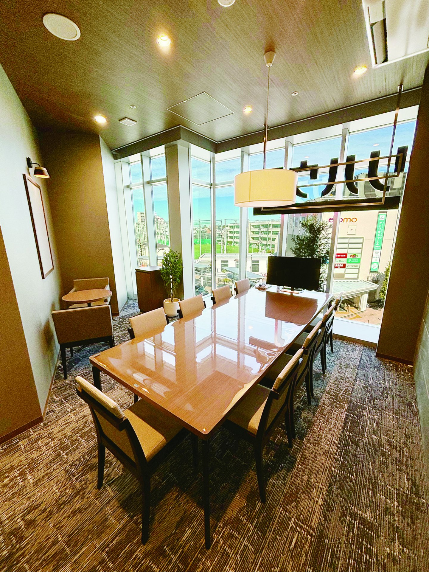 三井のリハウス　武蔵小山センター