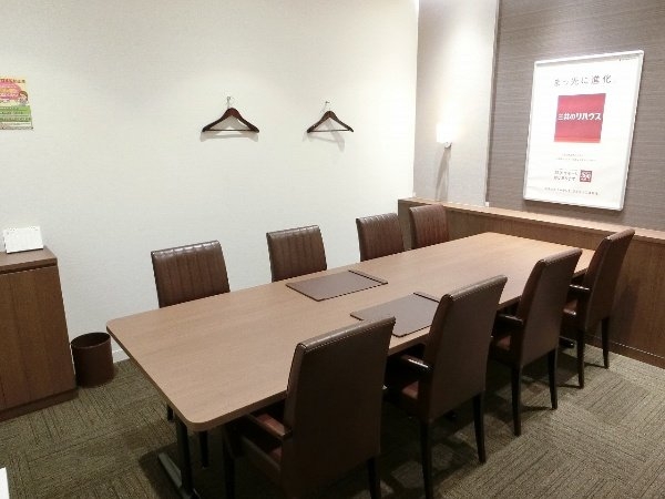 三井のリハウス 市が尾センター