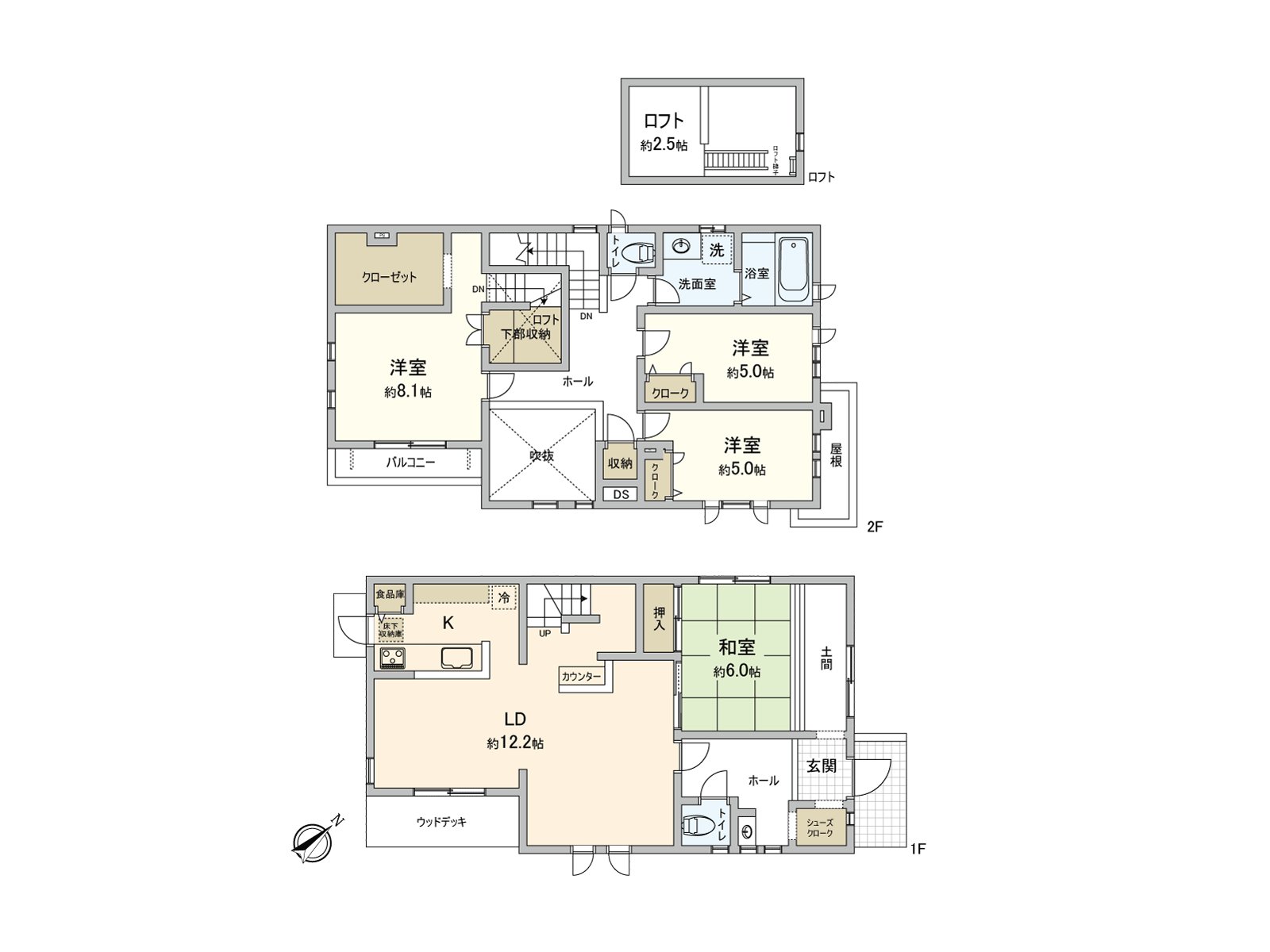 4LDK+2 loft
