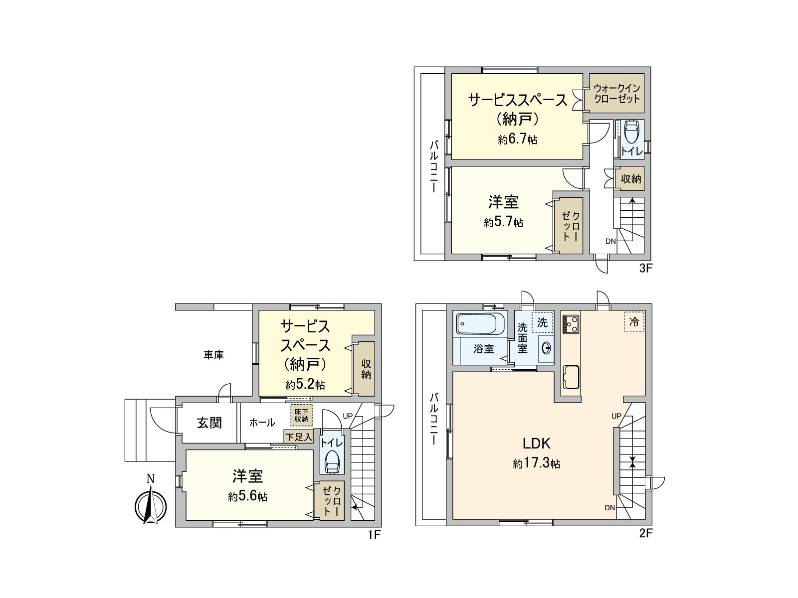 房型图