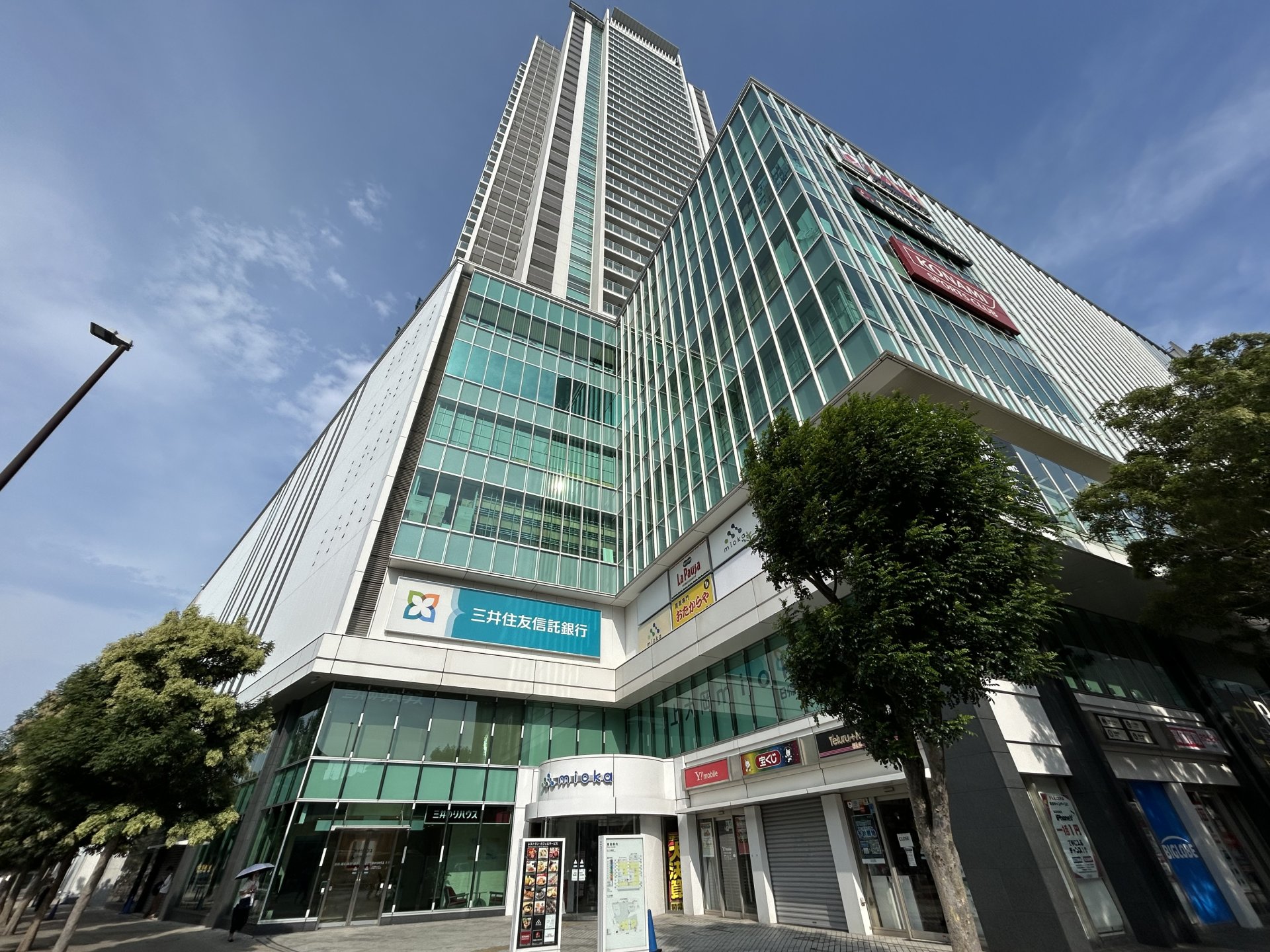 三井のリハウス 上大岡センター 三井のリハウス 上大岡センター
