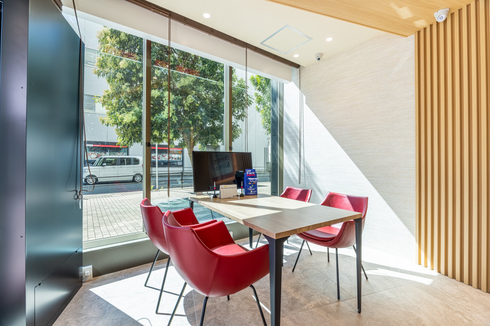 三井のリハウス 上大岡センター