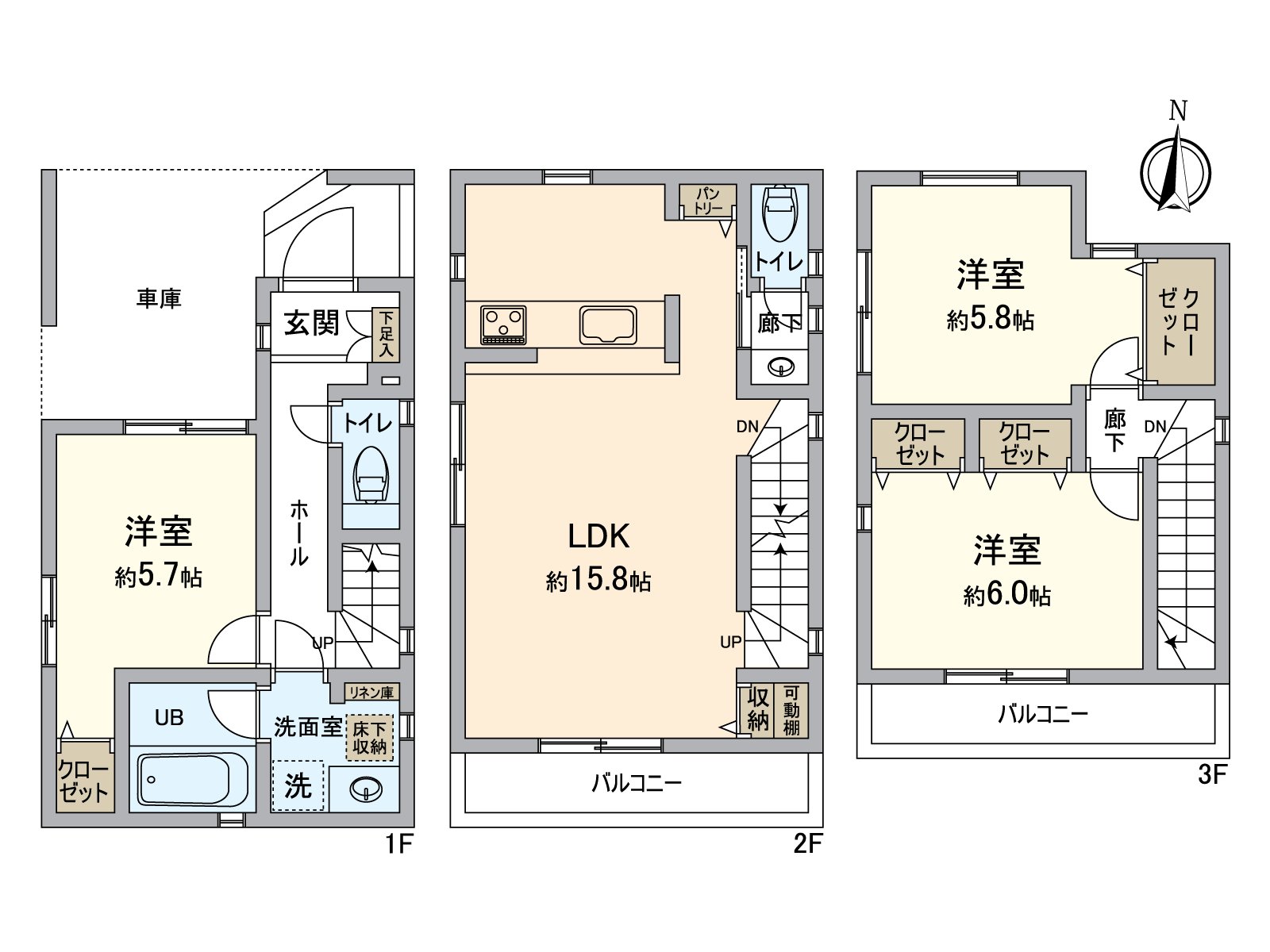 It is the corner of the removed residential area of the balance