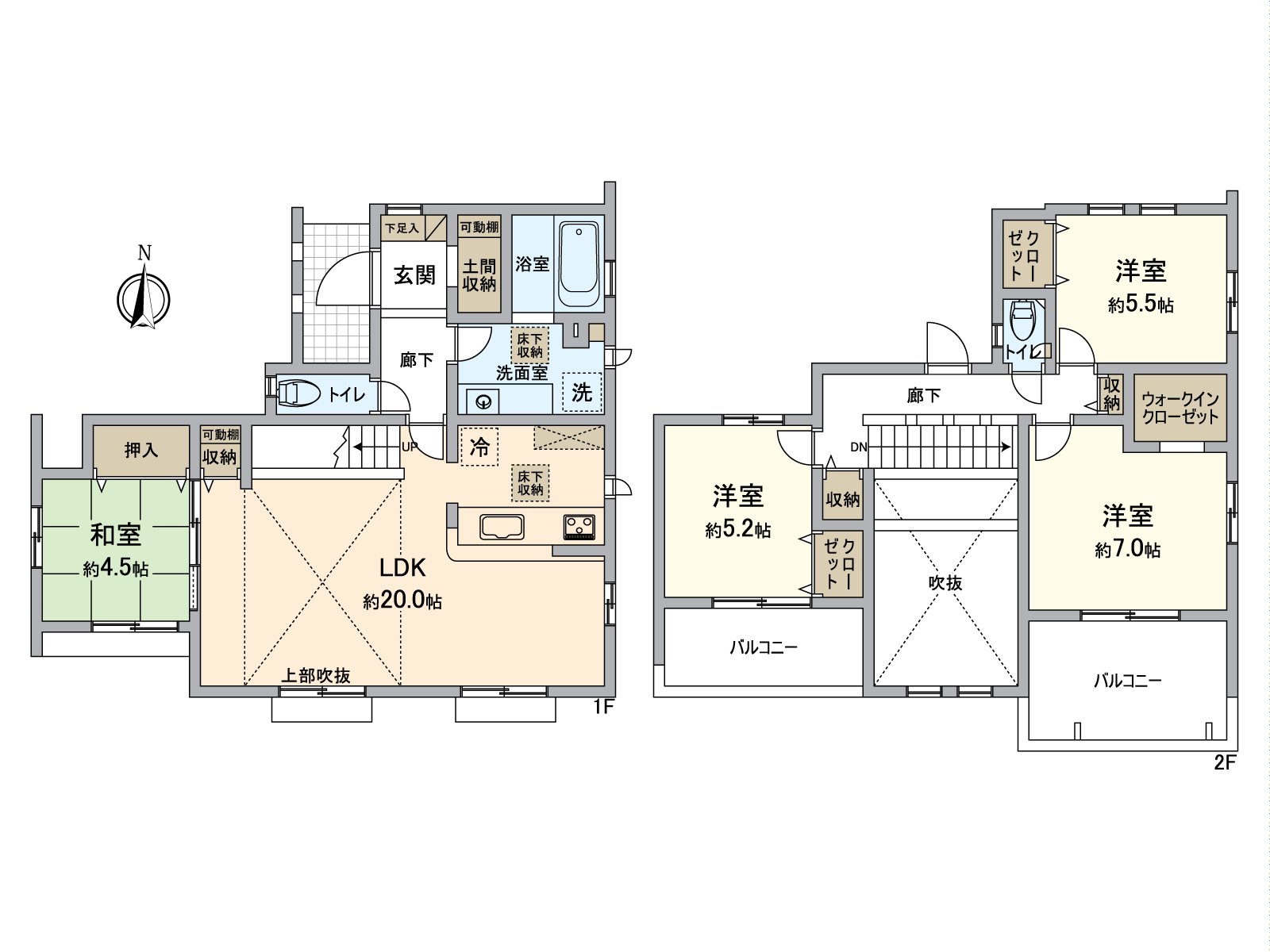 There is a colonnade