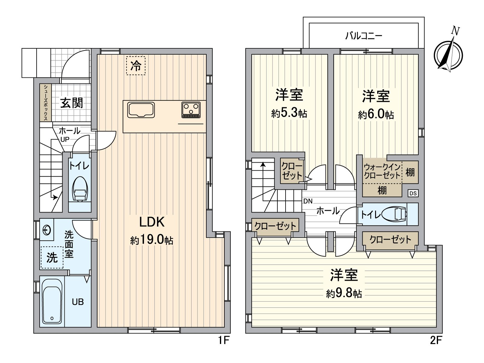 There is delivery box