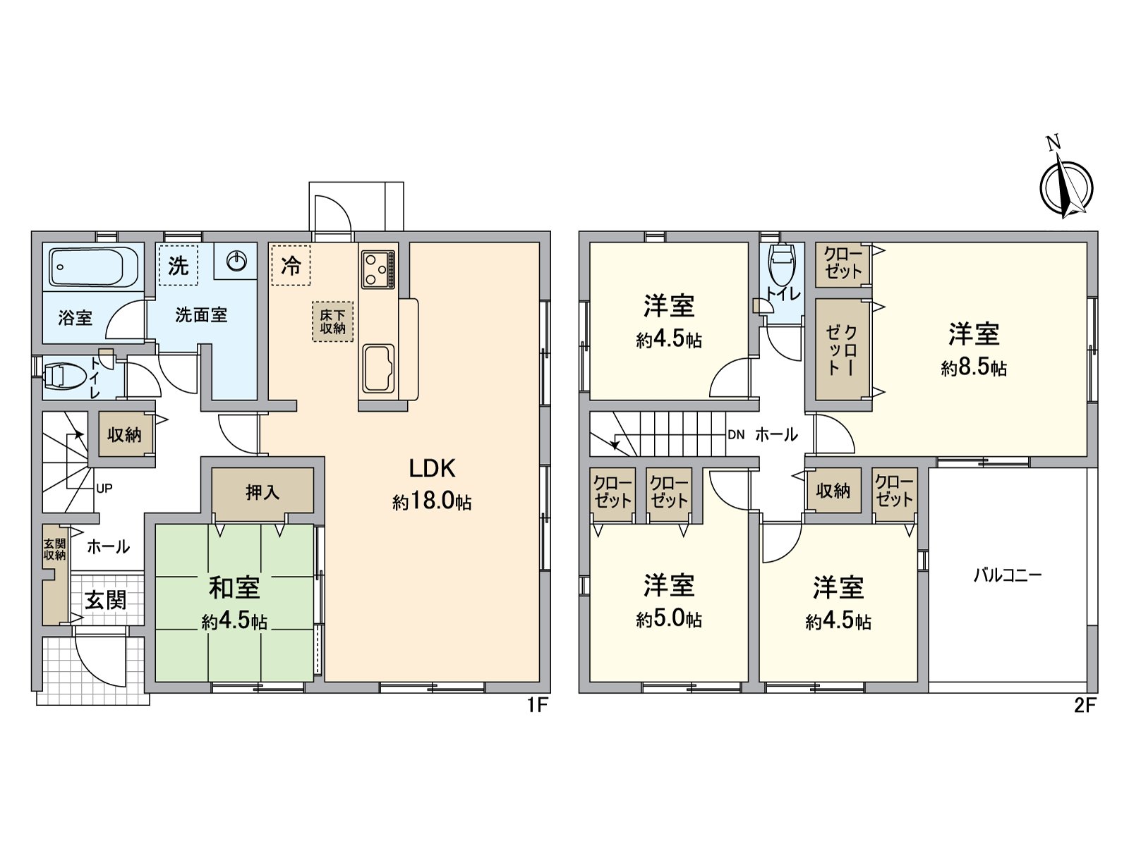 LDK about 18 quires, island kitchen counter