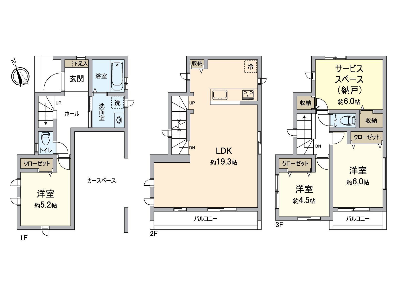 約19張塌塌米LDK