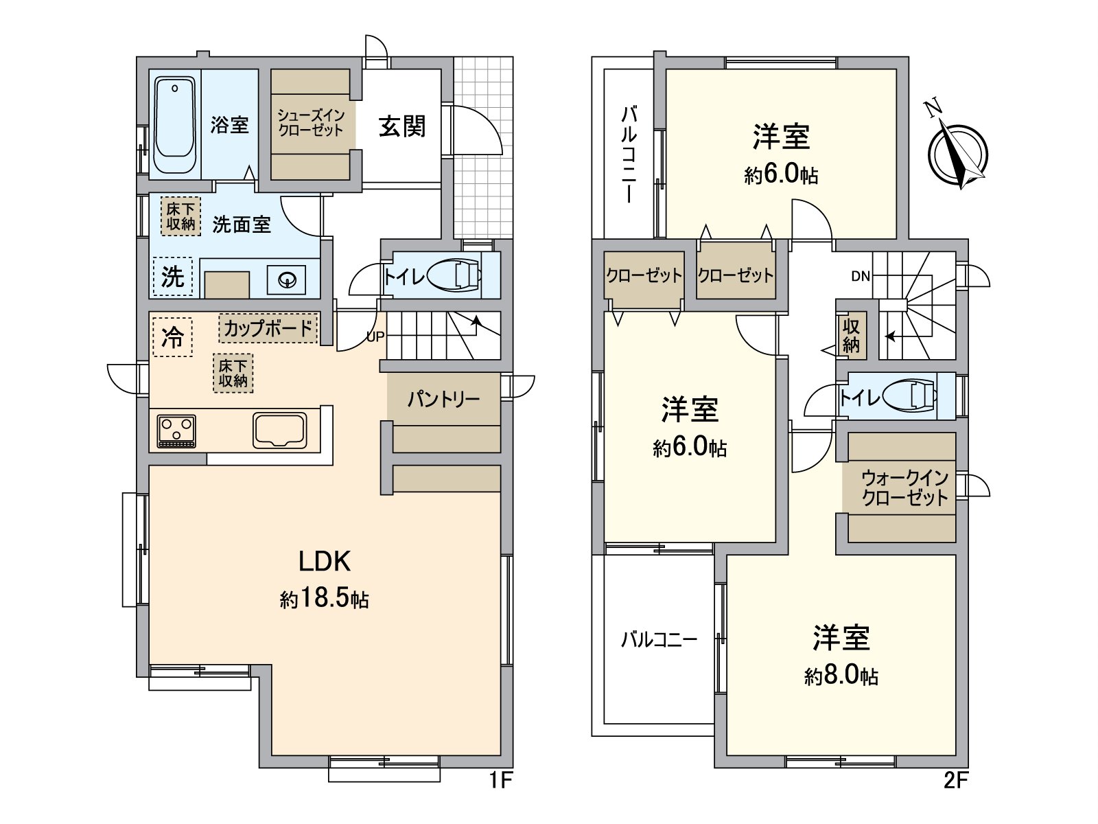 有餐具室